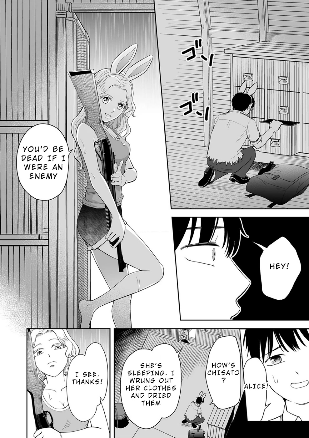 The Isle of 100 Kills Chapter 26 page 6 - Chapter 26: Chainlike Love