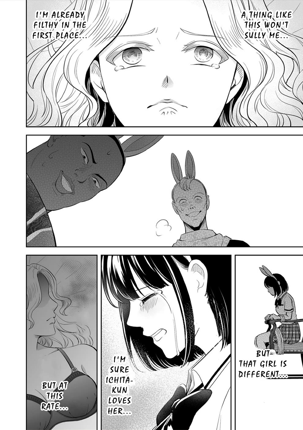 The Isle of 100 Kills Chapter 27 page 12 - Chapter 27: Spiral and Contrast