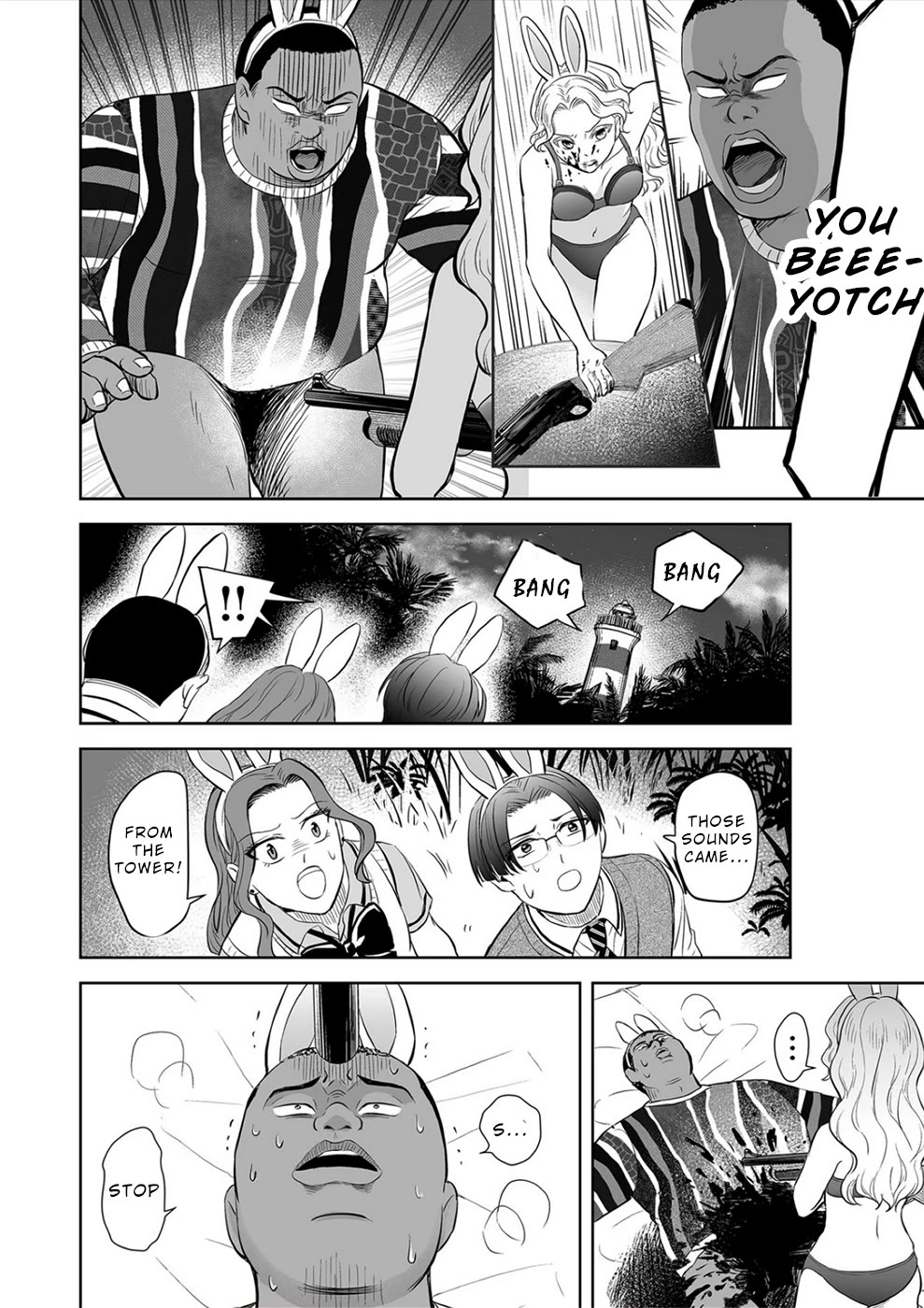 The Isle of 100 Kills Chapter 27 page 16 - Chapter 27: Spiral and Contrast