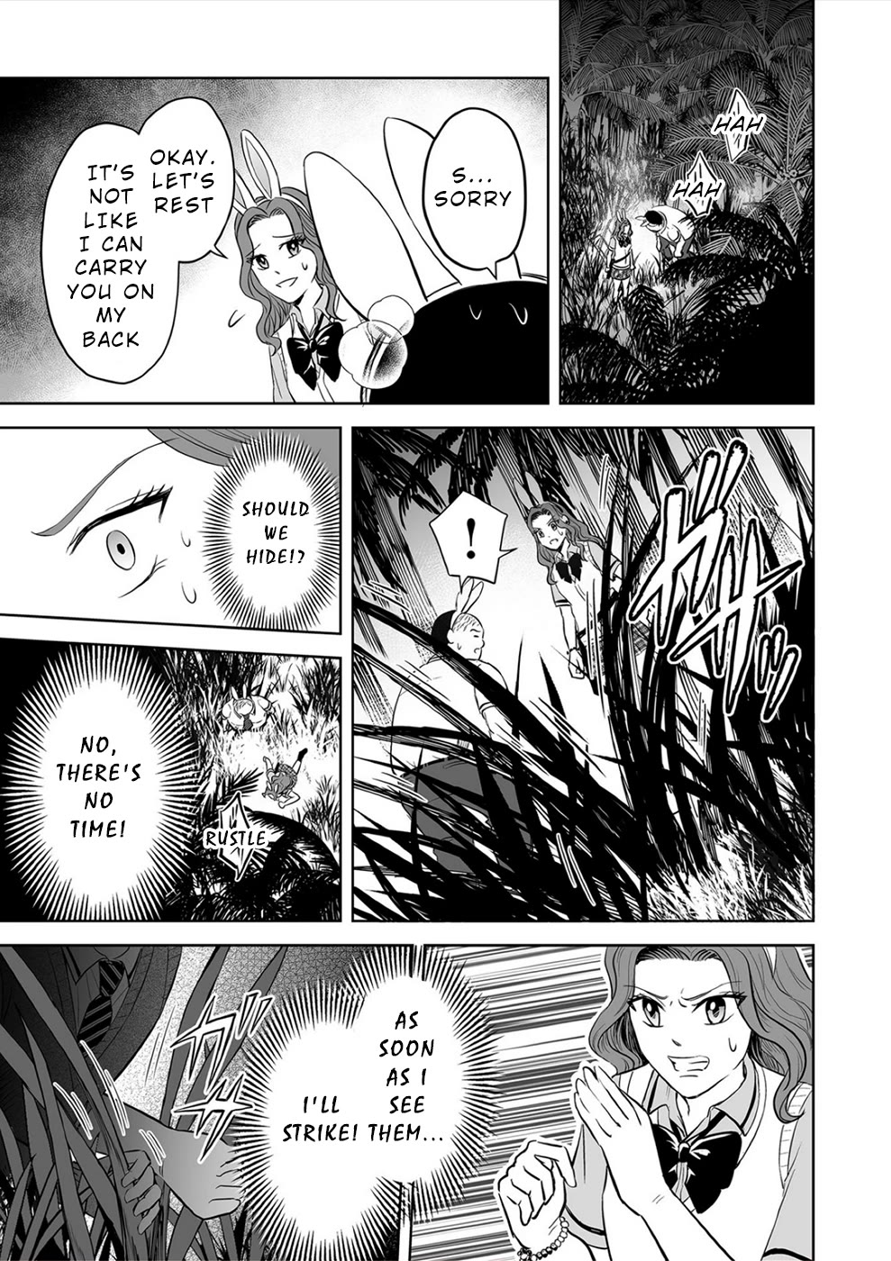 The Isle of 100 Kills Chapter 27 page 3 - Chapter 27: Spiral and Contrast