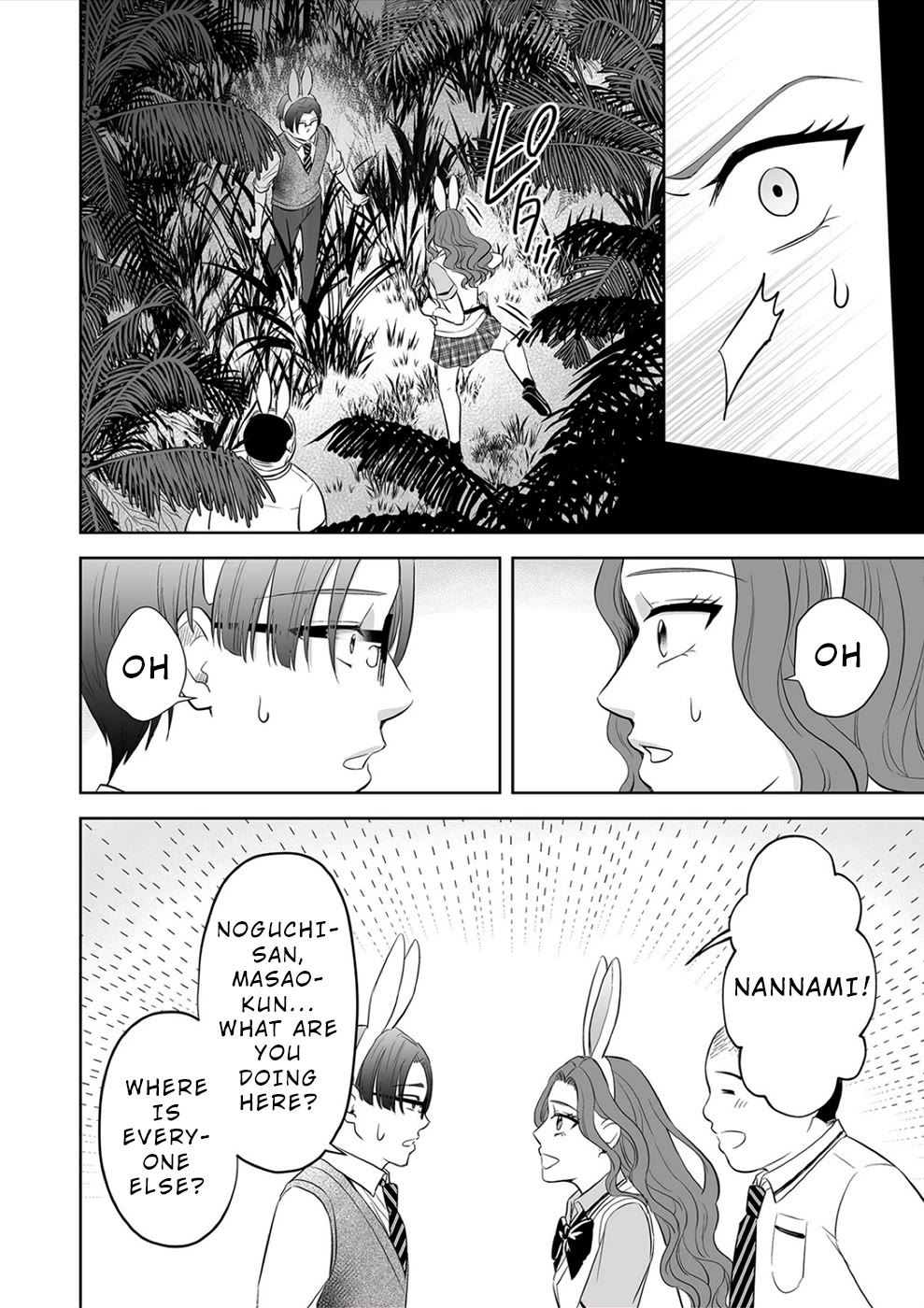 The Isle of 100 Kills Chapter 27 page 4 - Chapter 27: Spiral and Contrast