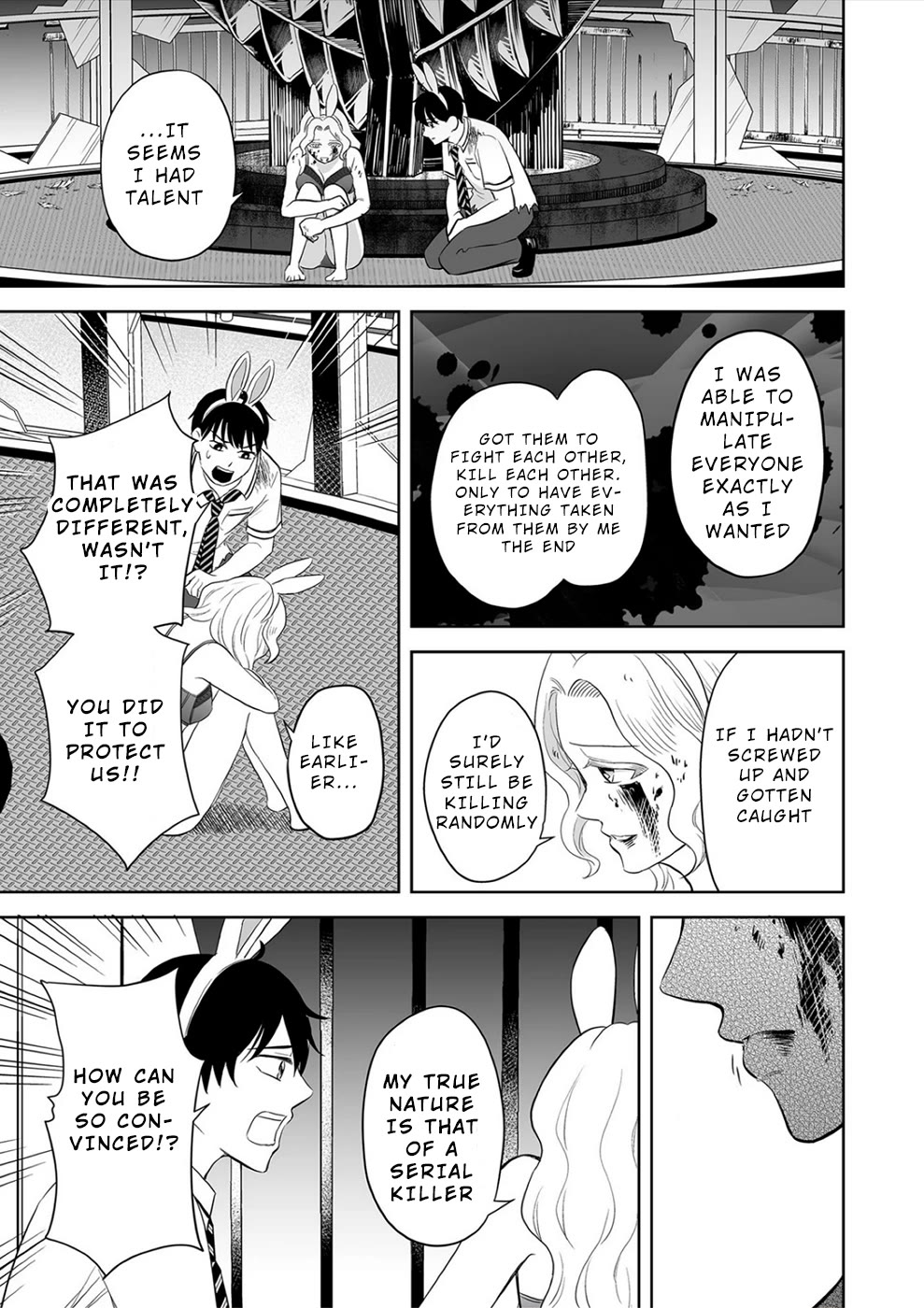 The Isle of 100 Kills Chapter 28 page 15 - Chapter 28: A Girl and a Killer