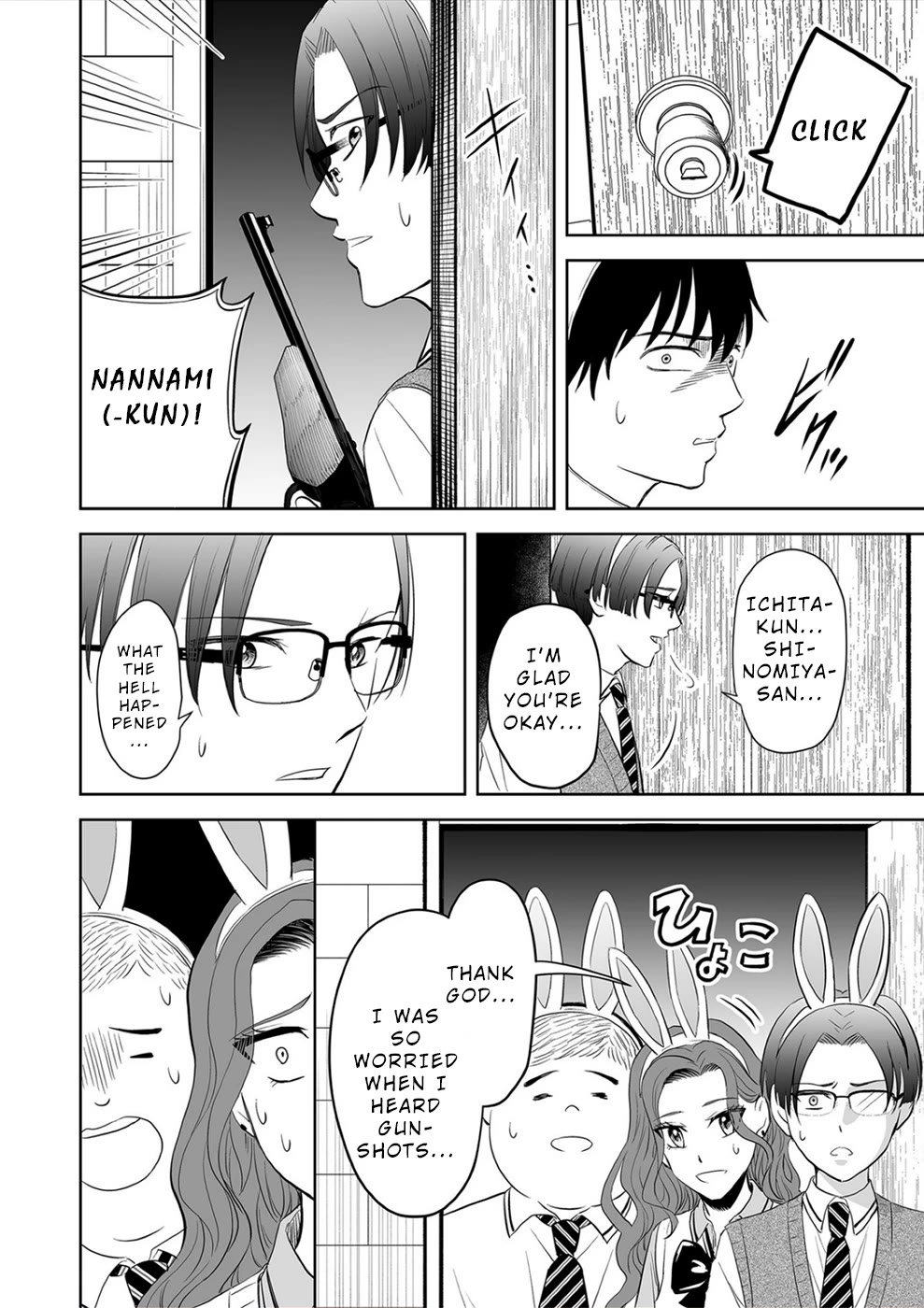 The Isle of 100 Kills Chapter 28 page 2 - Chapter 28: A Girl and a Killer