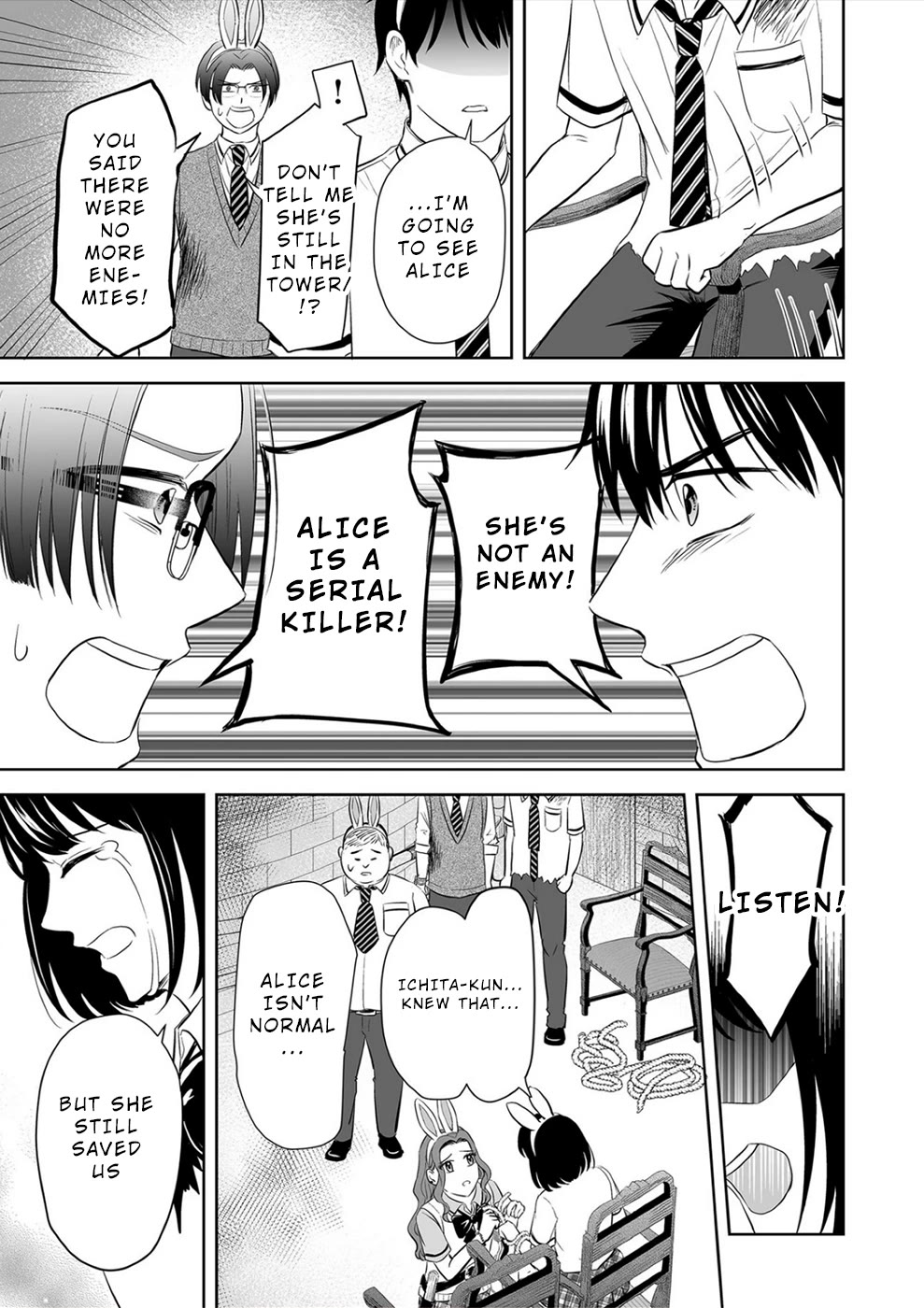 The Isle of 100 Kills Chapter 28 page 5 - Chapter 28: A Girl and a Killer