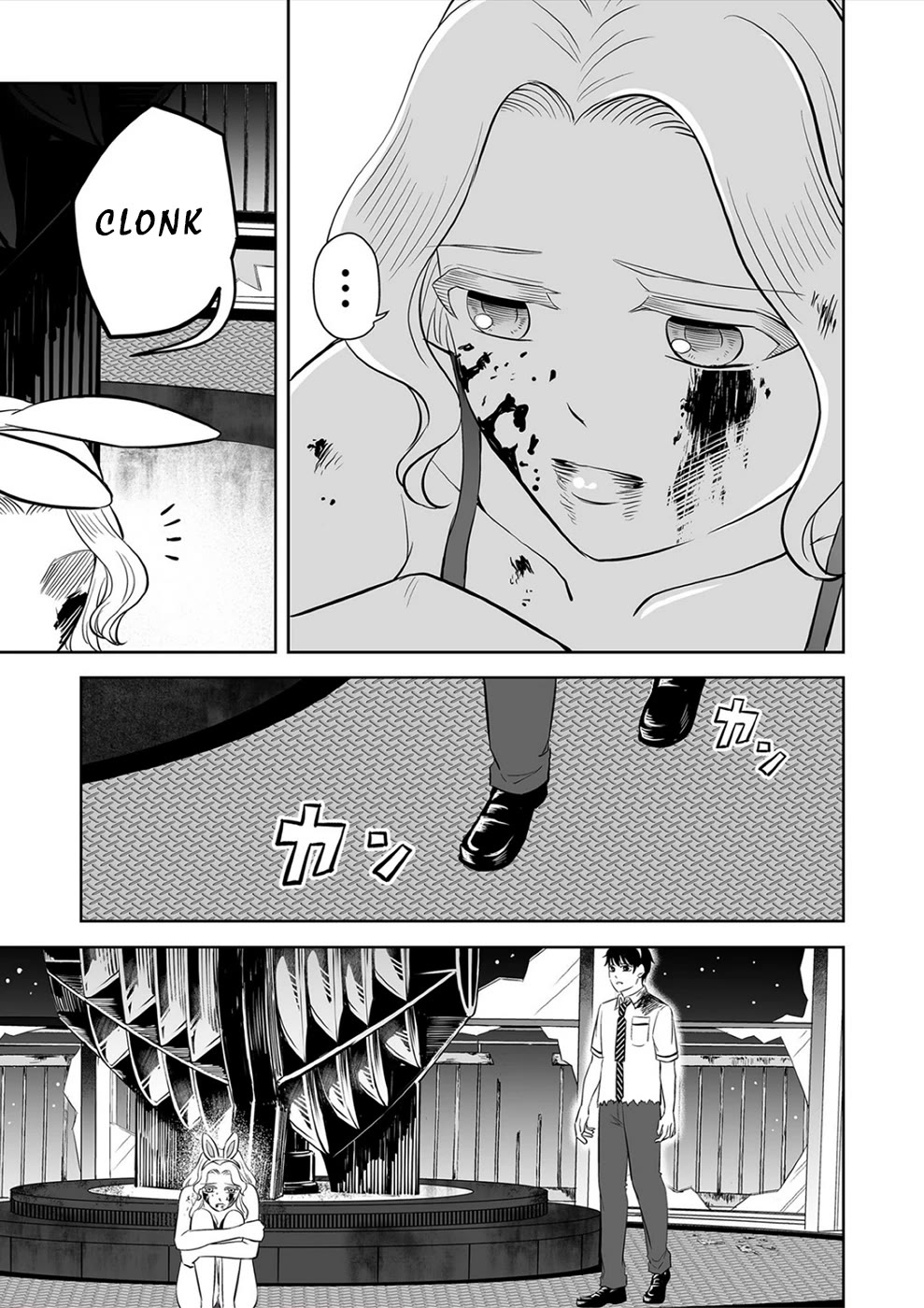 The Isle of 100 Kills Chapter 28 page 7 - Chapter 28: A Girl and a Killer