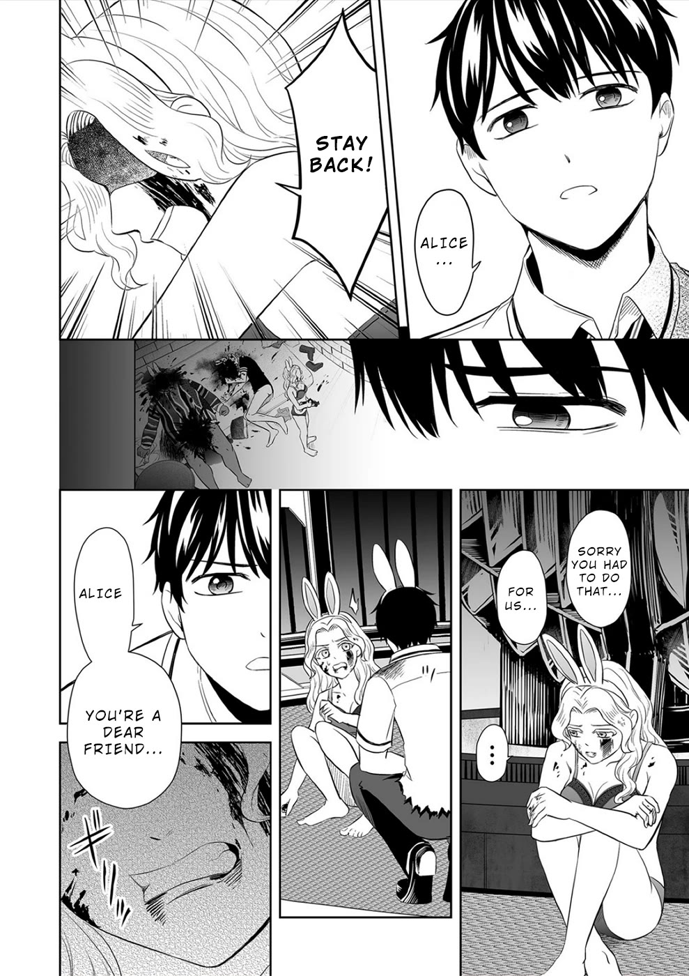 The Isle of 100 Kills Chapter 28 page 8 - Chapter 28: A Girl and a Killer
