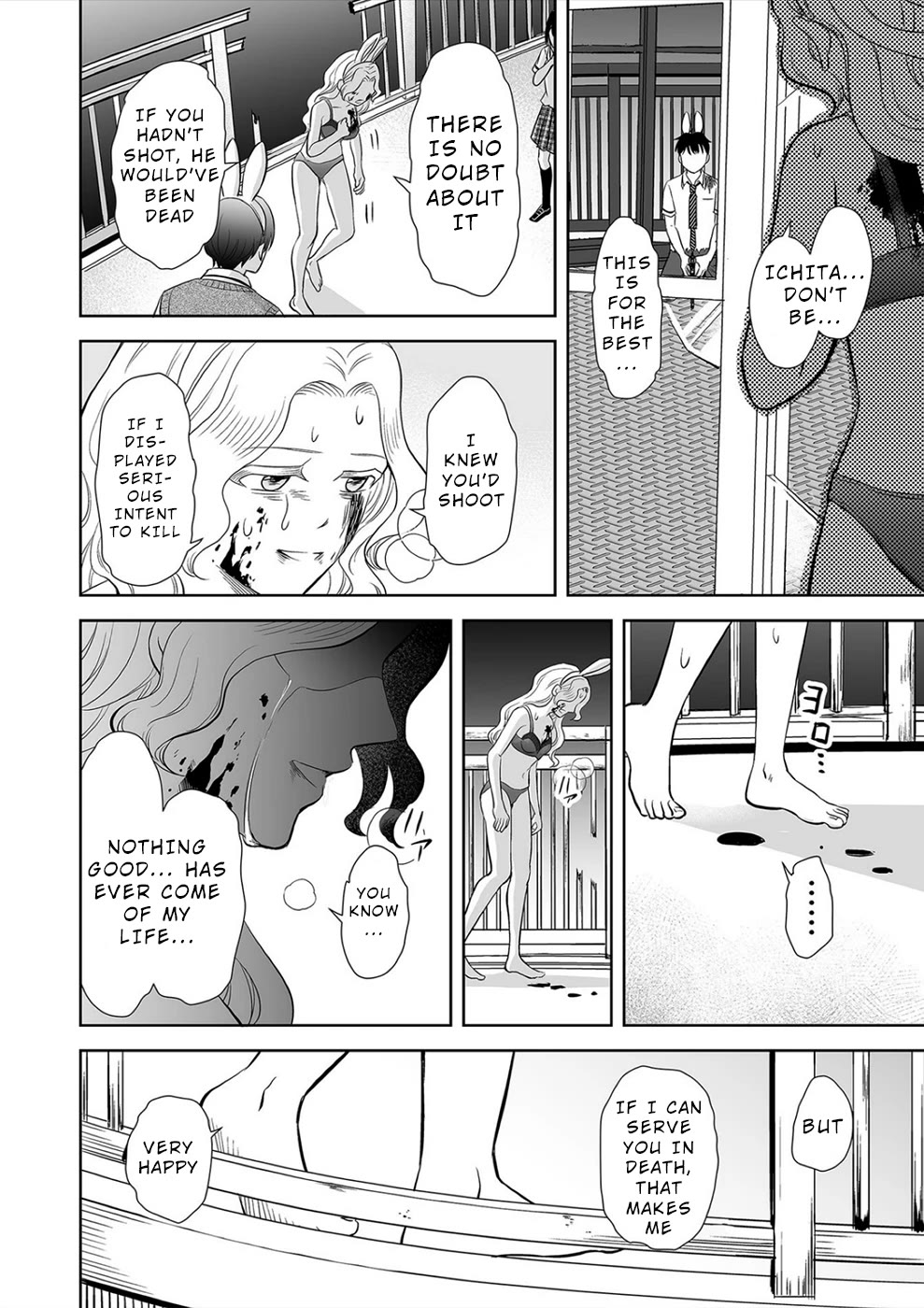 The Isle of 100 Kills Chapter 29 page 15 - Chapter 29: Life and Bargaining