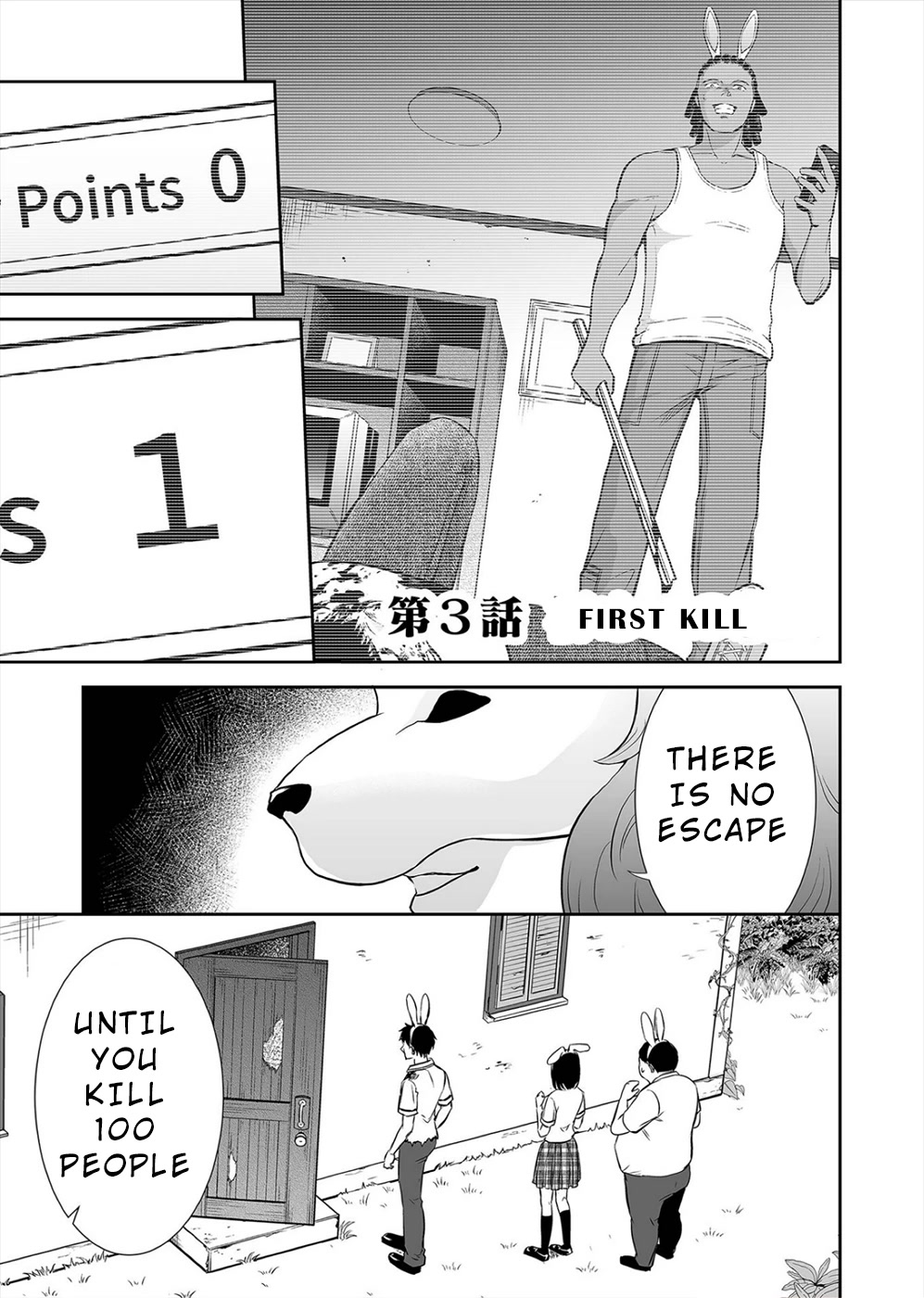 The Isle of 100 Kills Chapter 3 page 1 - Chapter 3: First Kill