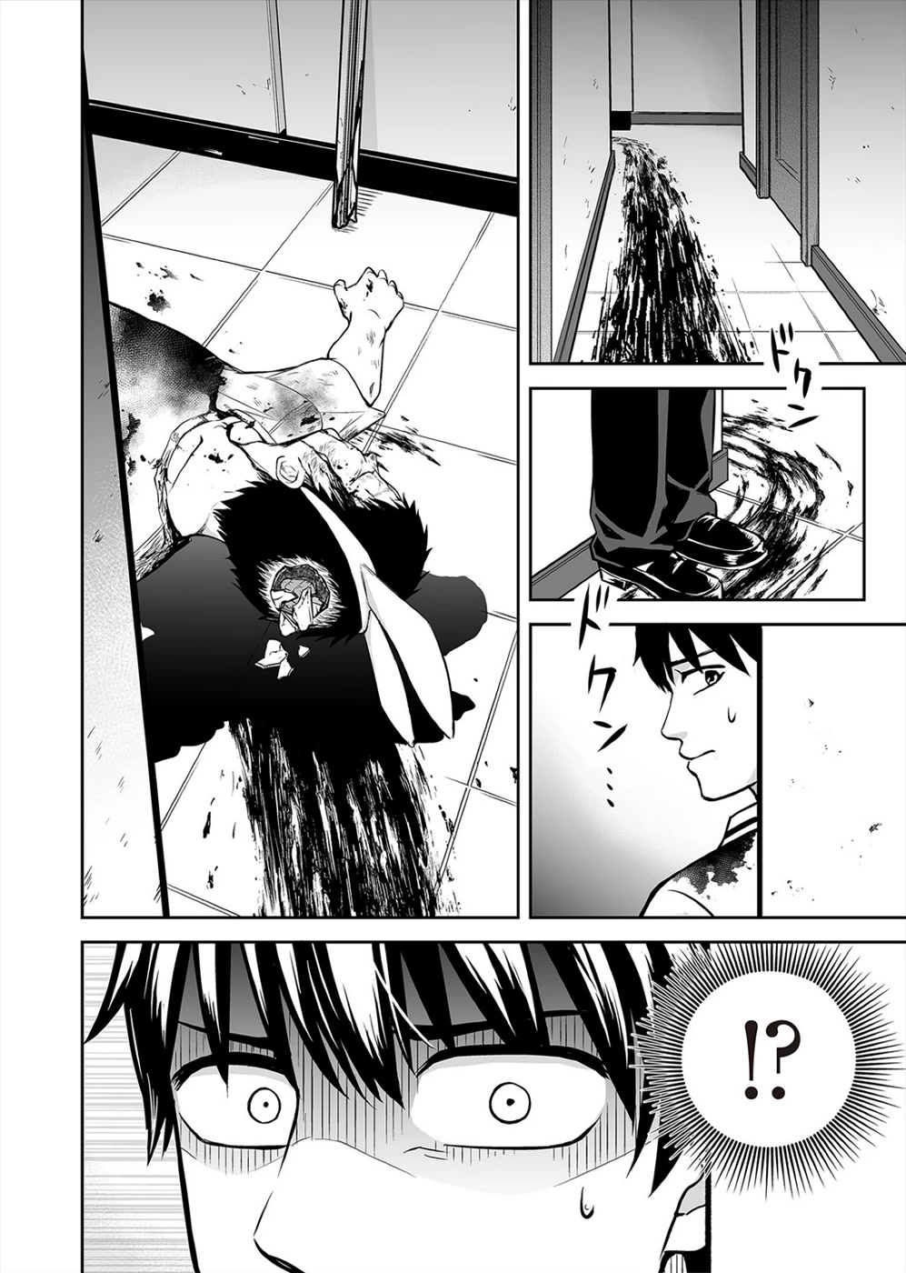 The Isle of 100 Kills Chapter 3 page 4 - Chapter 3: First Kill