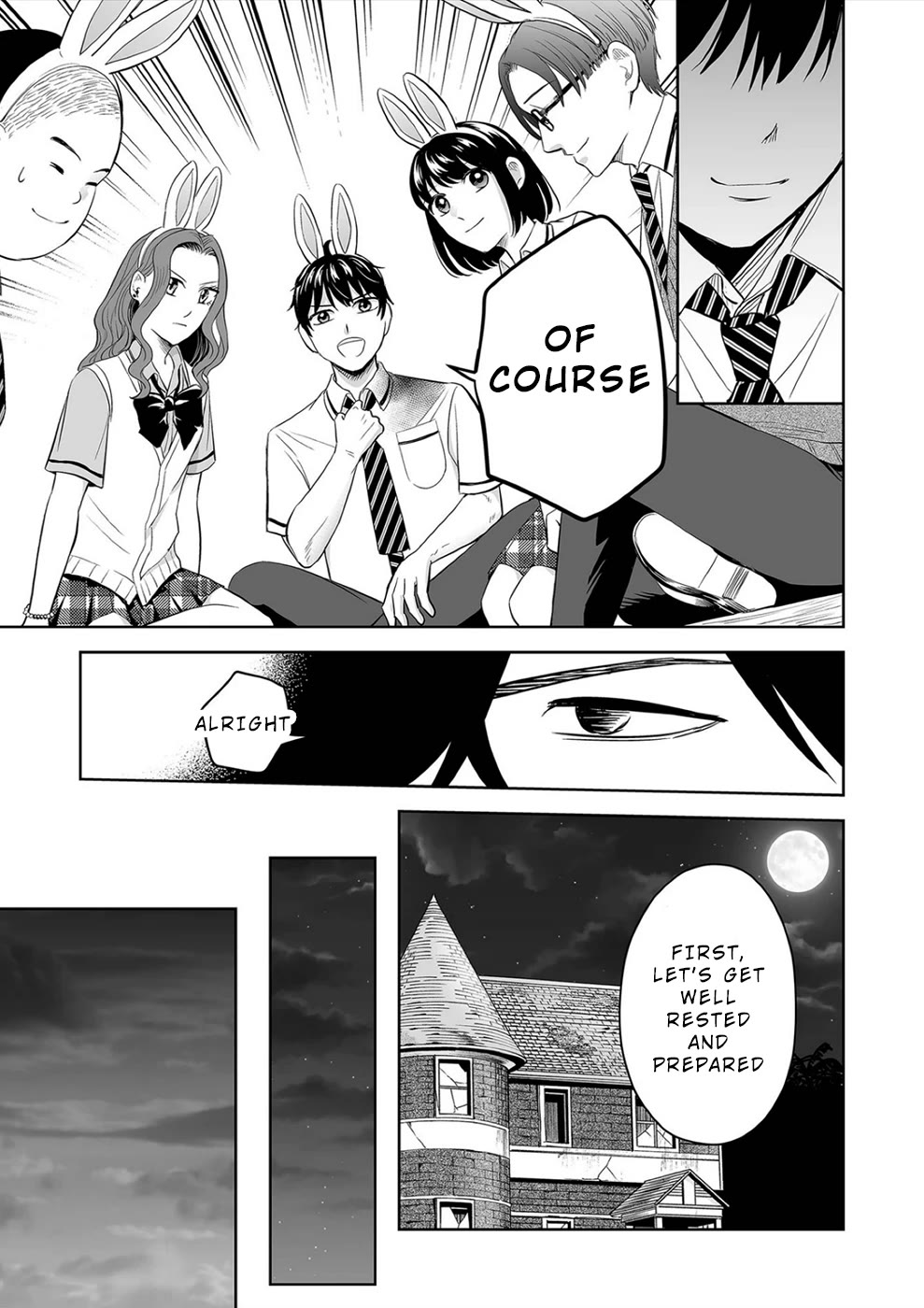 The Isle of 100 Kills Chapter 30 page 11 - Chapter 30: Scrutiny