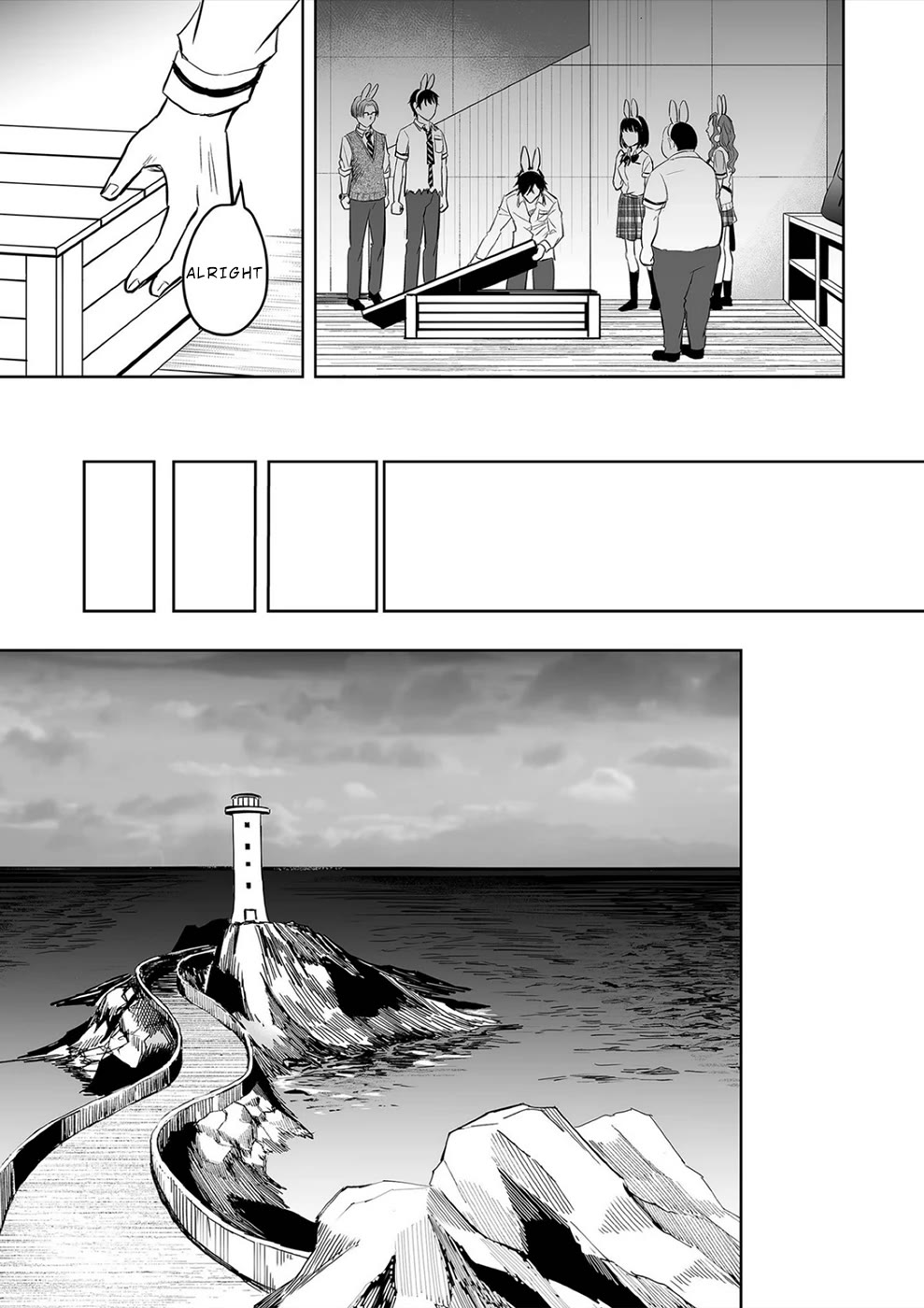 The Isle of 100 Kills Chapter 30 page 13 - Chapter 30: Scrutiny