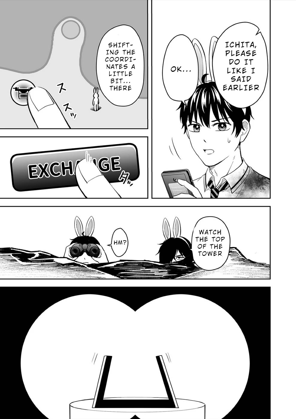 The Isle of 100 Kills Chapter 30 page 15 - Chapter 30: Scrutiny