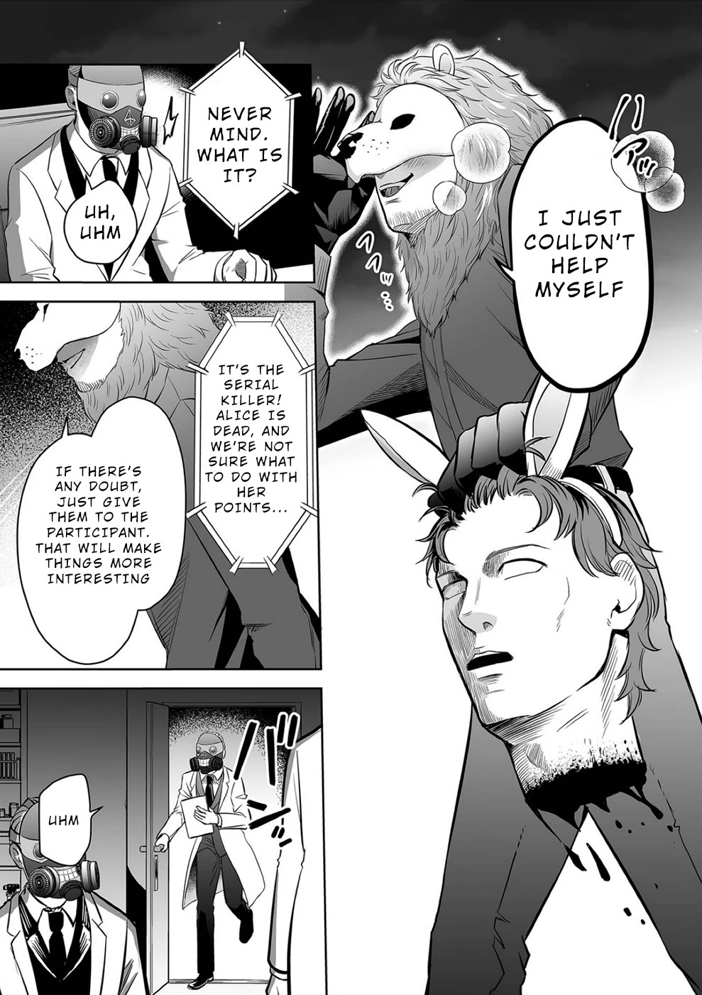 The Isle of 100 Kills Chapter 30 page 3 - Chapter 30: Scrutiny