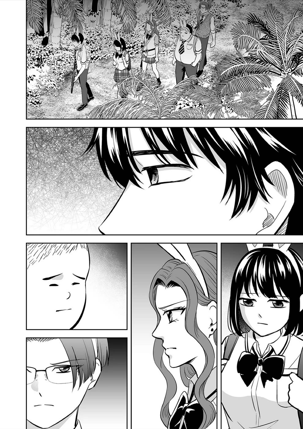 The Isle of 100 Kills Chapter 30 page 6 - Chapter 30: Scrutiny