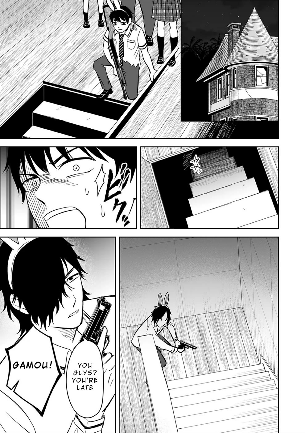 The Isle of 100 Kills Chapter 30 page 7 - Chapter 30: Scrutiny