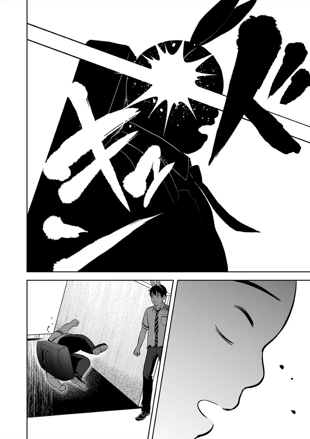 The Isle of 100 Kills Chapter 31 page 10 - Chapter 31: Blood Splattered Shore