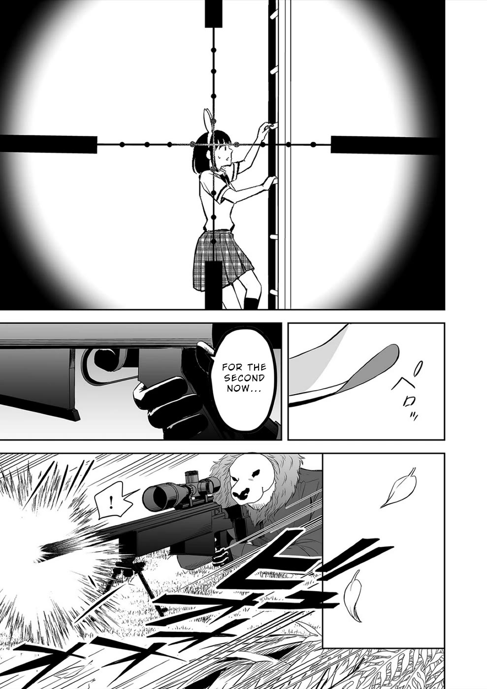 The Isle of 100 Kills Chapter 31 page 13 - Chapter 31: Blood Splattered Shore