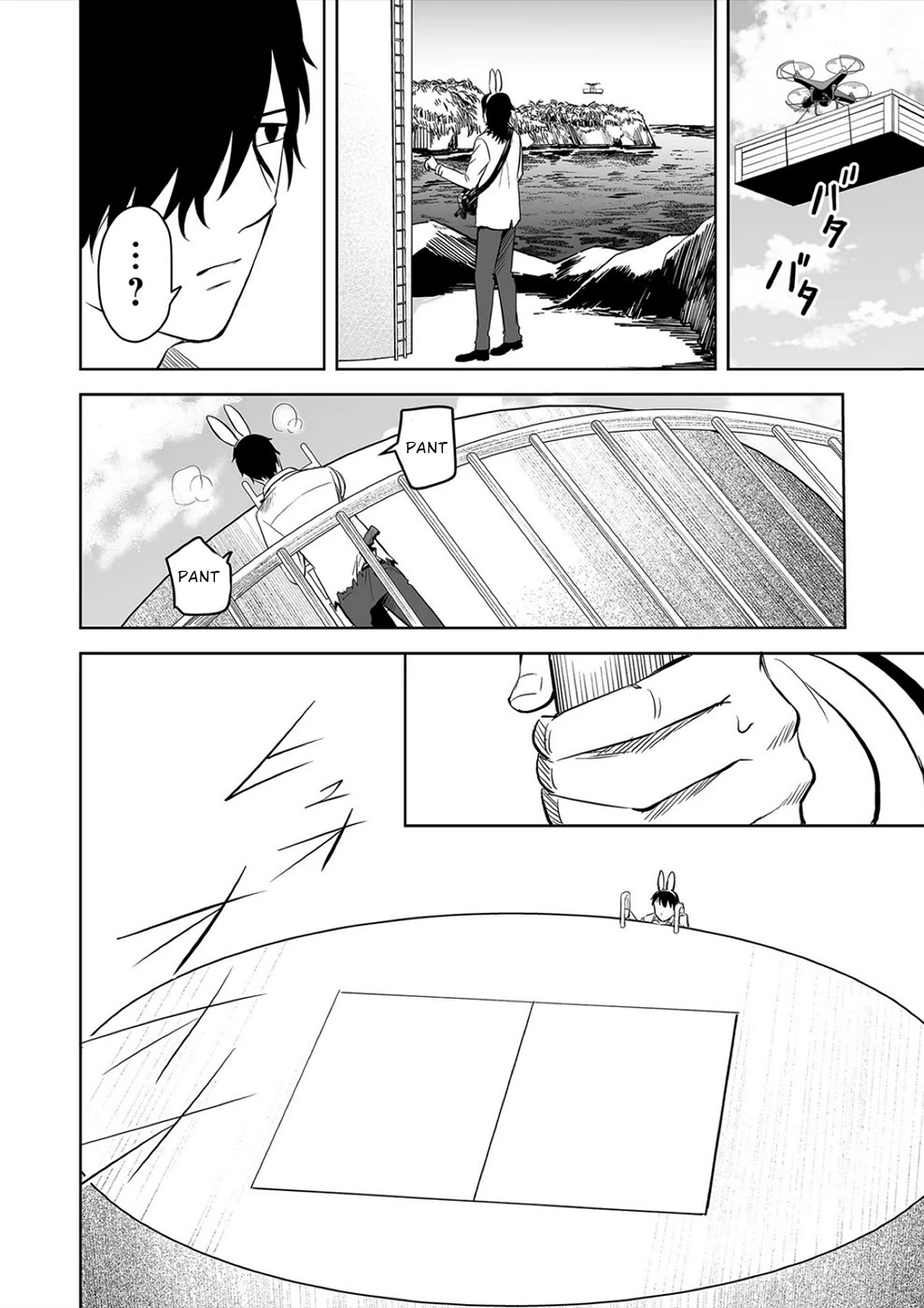 The Isle of 100 Kills Chapter 31 page 6 - Chapter 31: Blood Splattered Shore