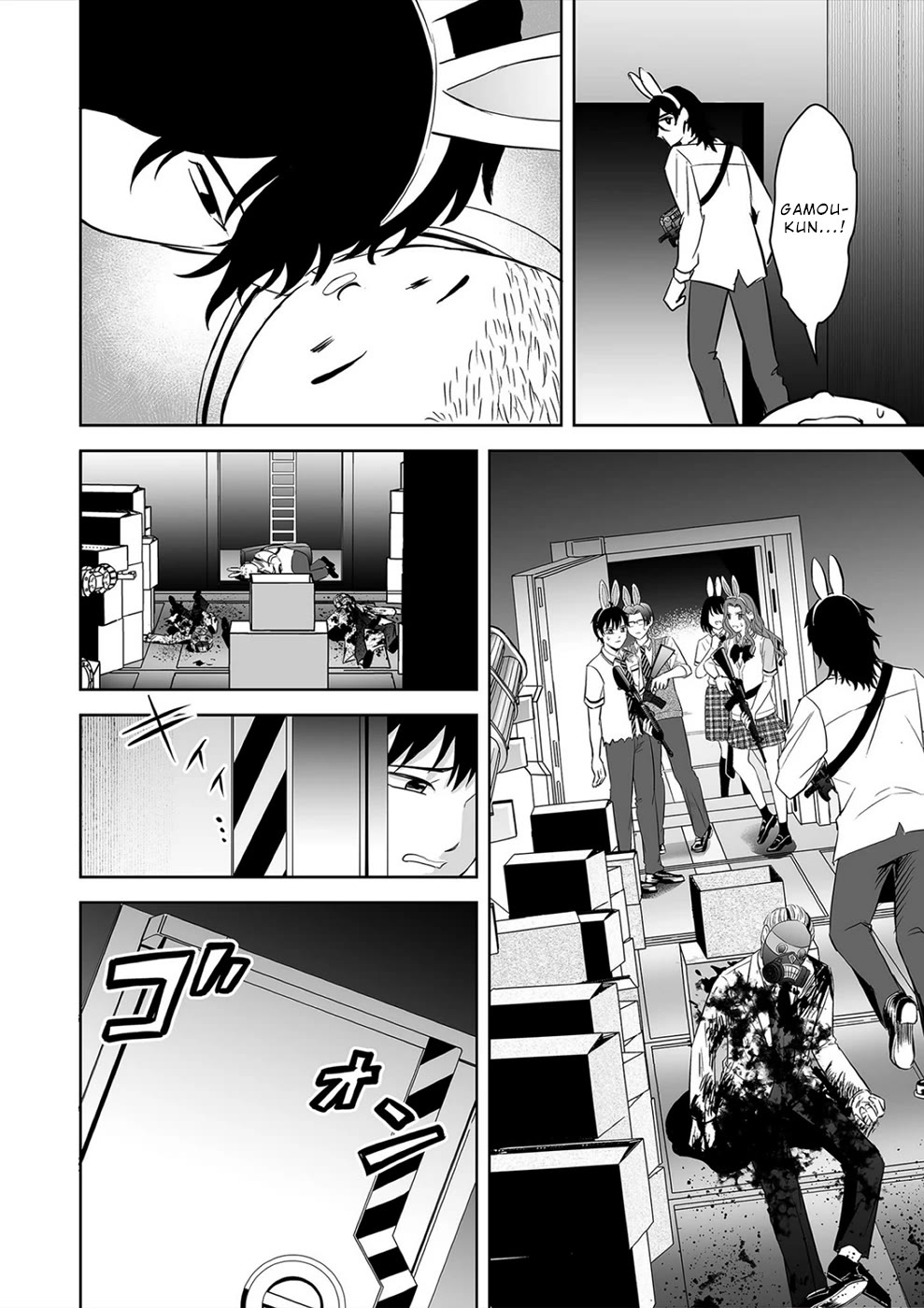 The Isle of 100 Kills Chapter 32 page 12 - Chapter 32: Last Stand