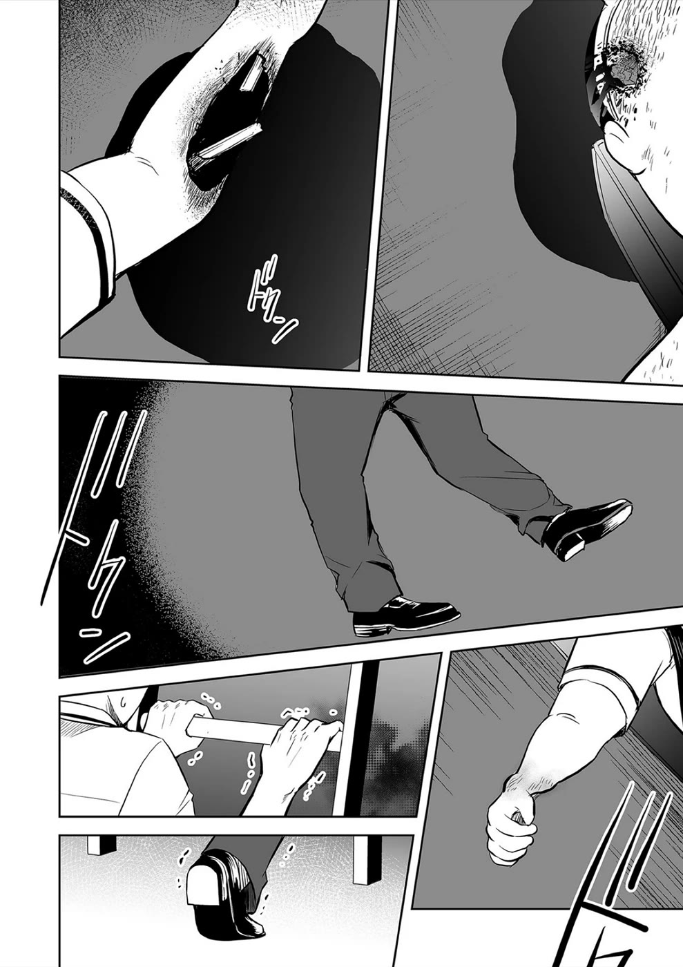 The Isle of 100 Kills Chapter 32 page 2 - Chapter 32: Last Stand