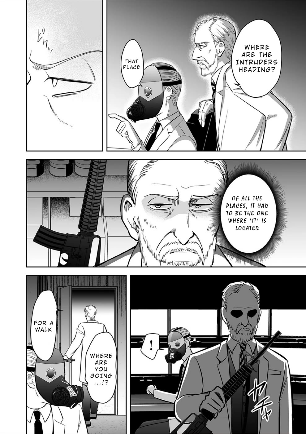 The Isle of 100 Kills Chapter 33 page 12 - Chapter 33: The Light of Life in the Belly of the Earth