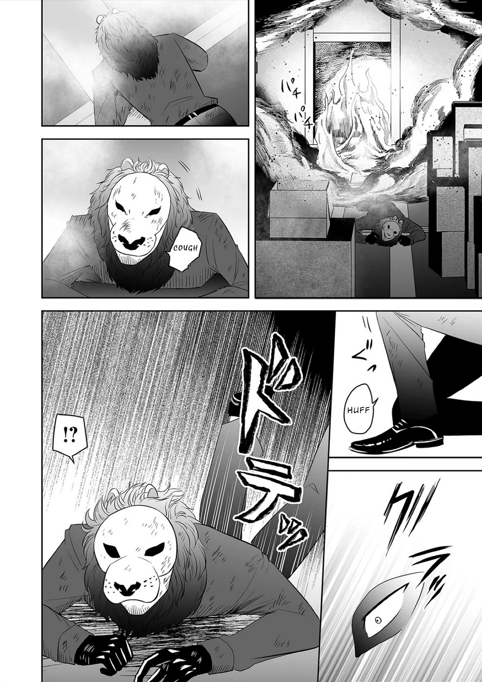 The Isle of 100 Kills Chapter 33 page 2 - Chapter 33: The Light of Life in the Belly of the Earth