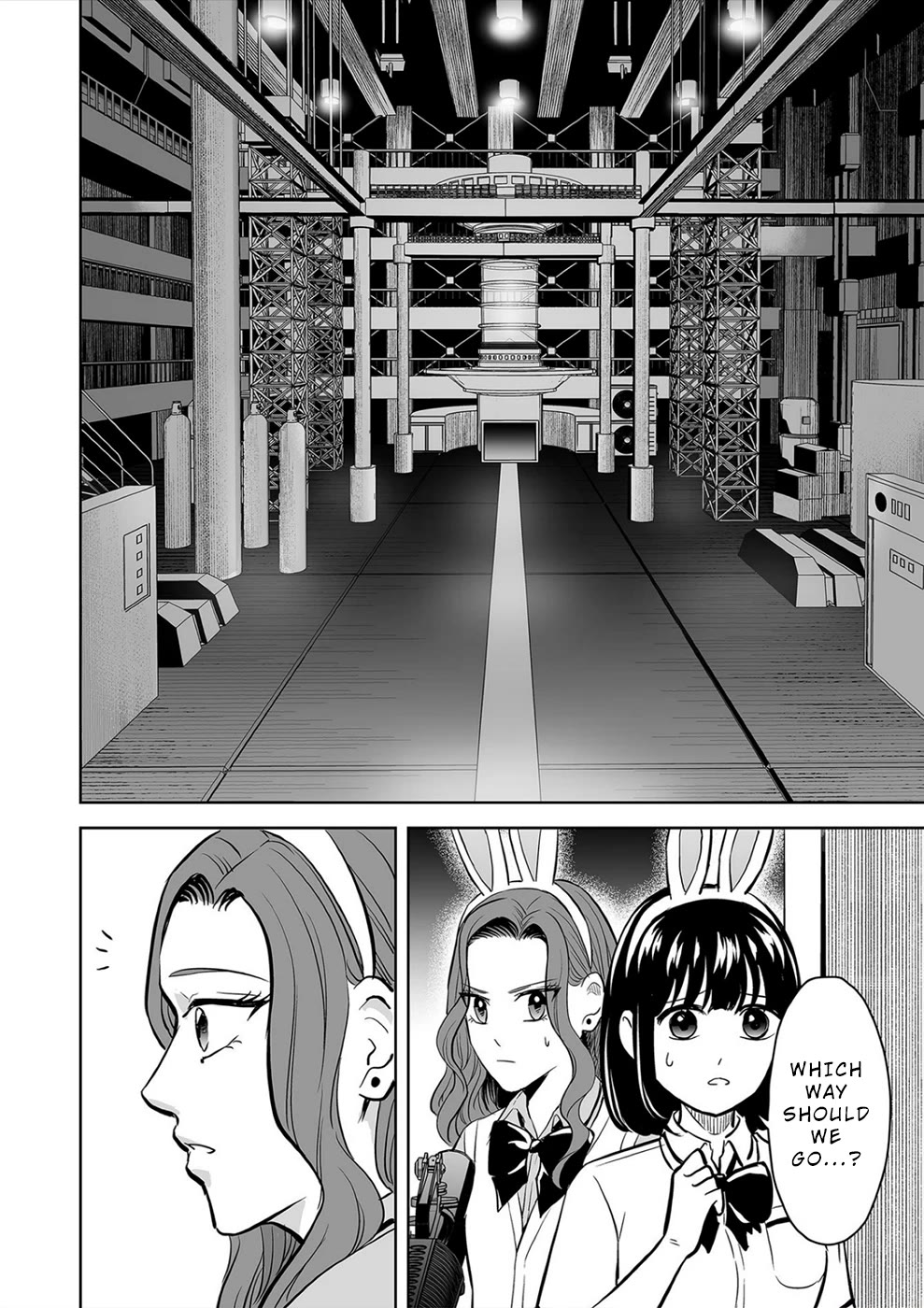 The Isle of 100 Kills Chapter 33 page 6 - Chapter 33: The Light of Life in the Belly of the Earth