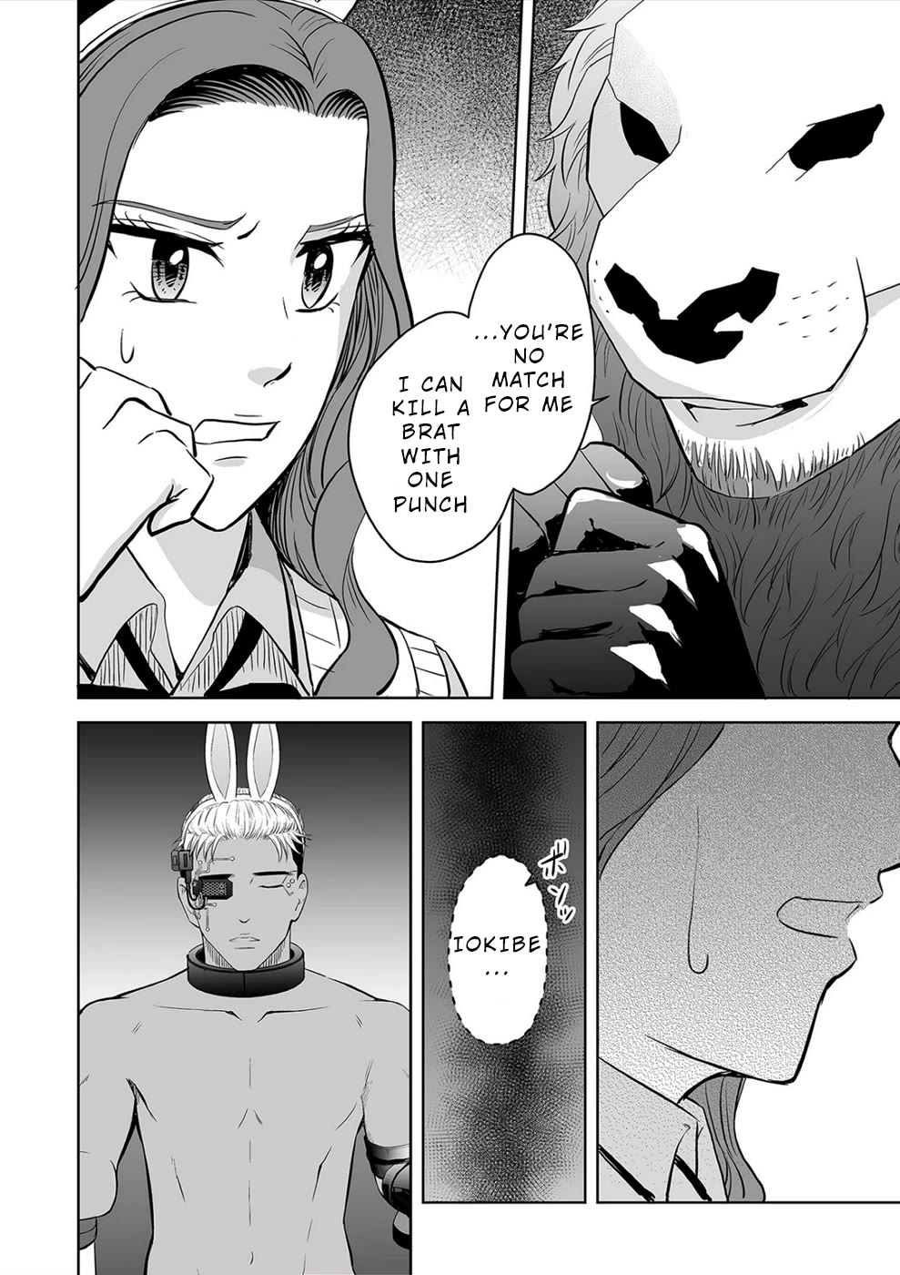 The Isle of 100 Kills Chapter 34 page 10 - Chapter 34: The Fated Wiring