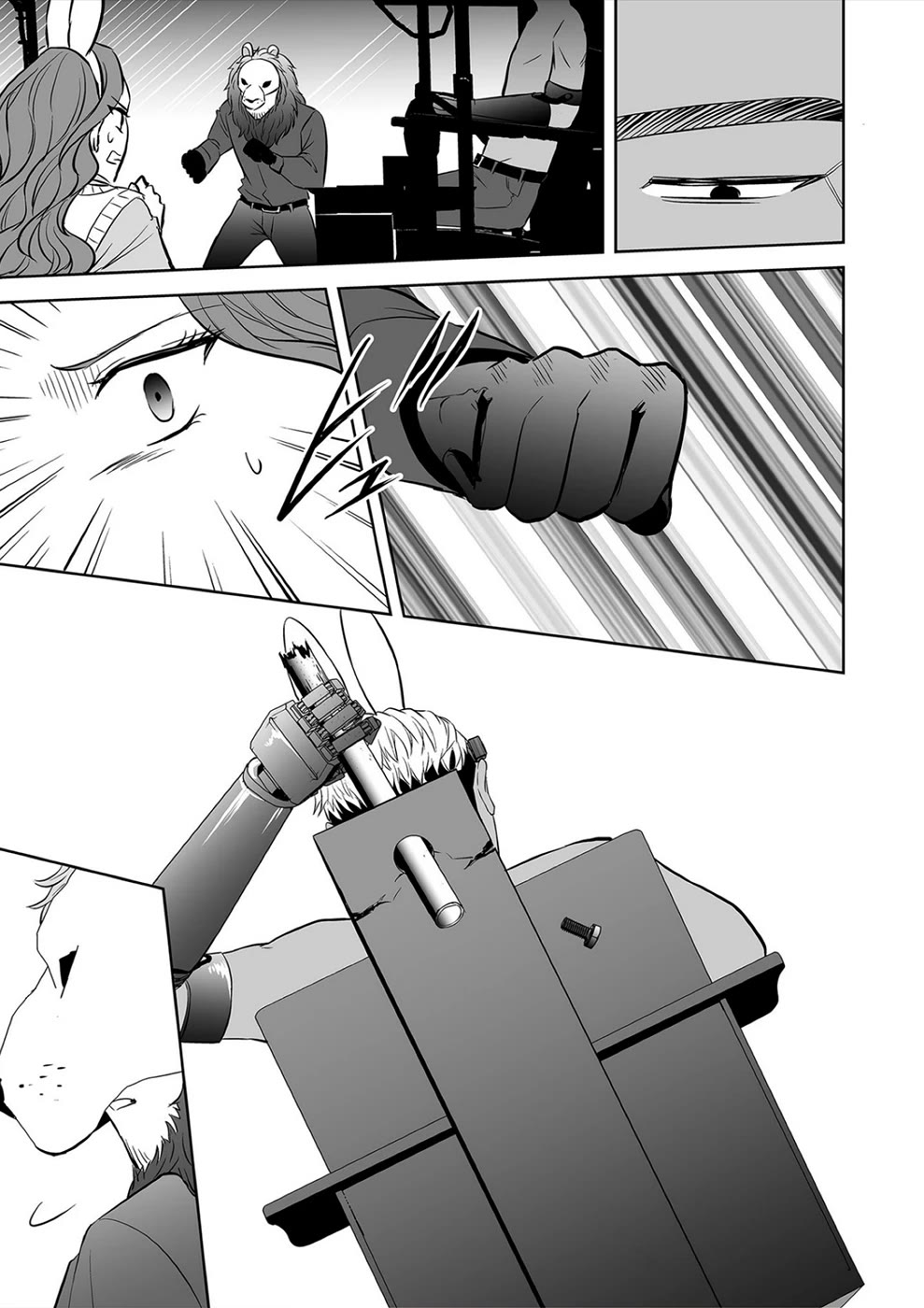 The Isle of 100 Kills Chapter 34 page 11 - Chapter 34: The Fated Wiring