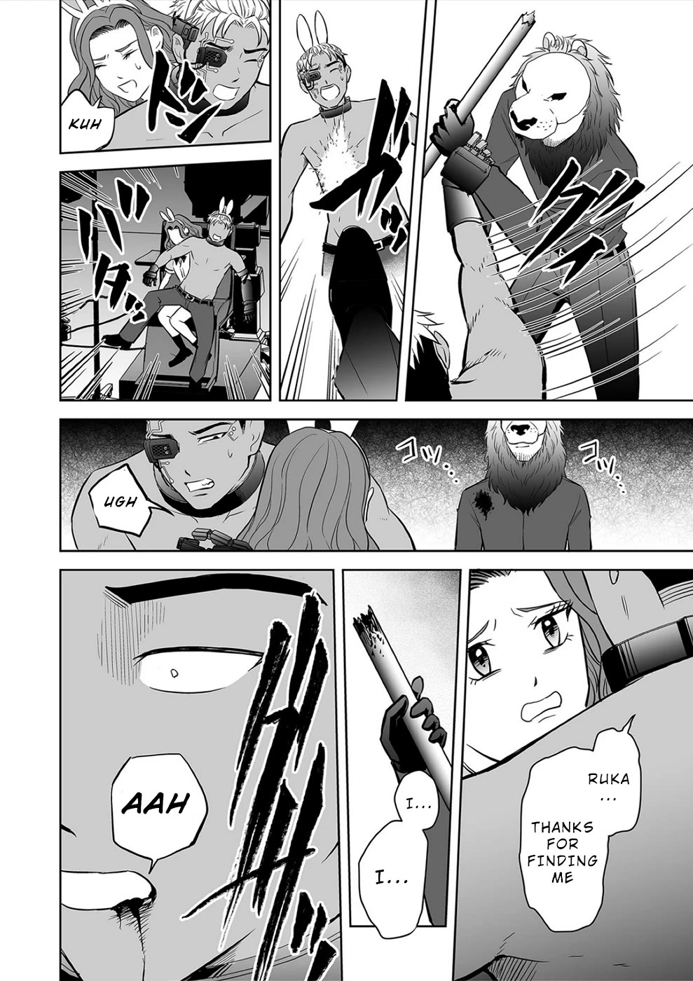 The Isle of 100 Kills Chapter 34 page 16 - Chapter 34: The Fated Wiring