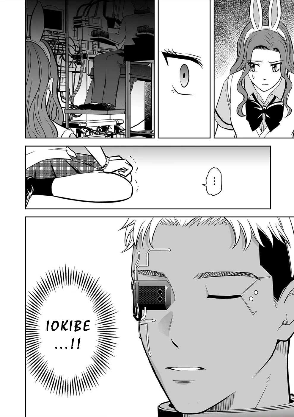 The Isle of 100 Kills Chapter 34 page 8 - Chapter 34: The Fated Wiring