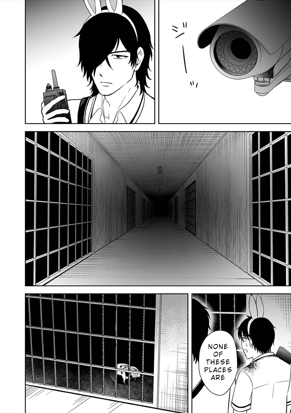 The Isle of 100 Kills Chapter 35 page 10 - Chapter 35: Into Molten Lead