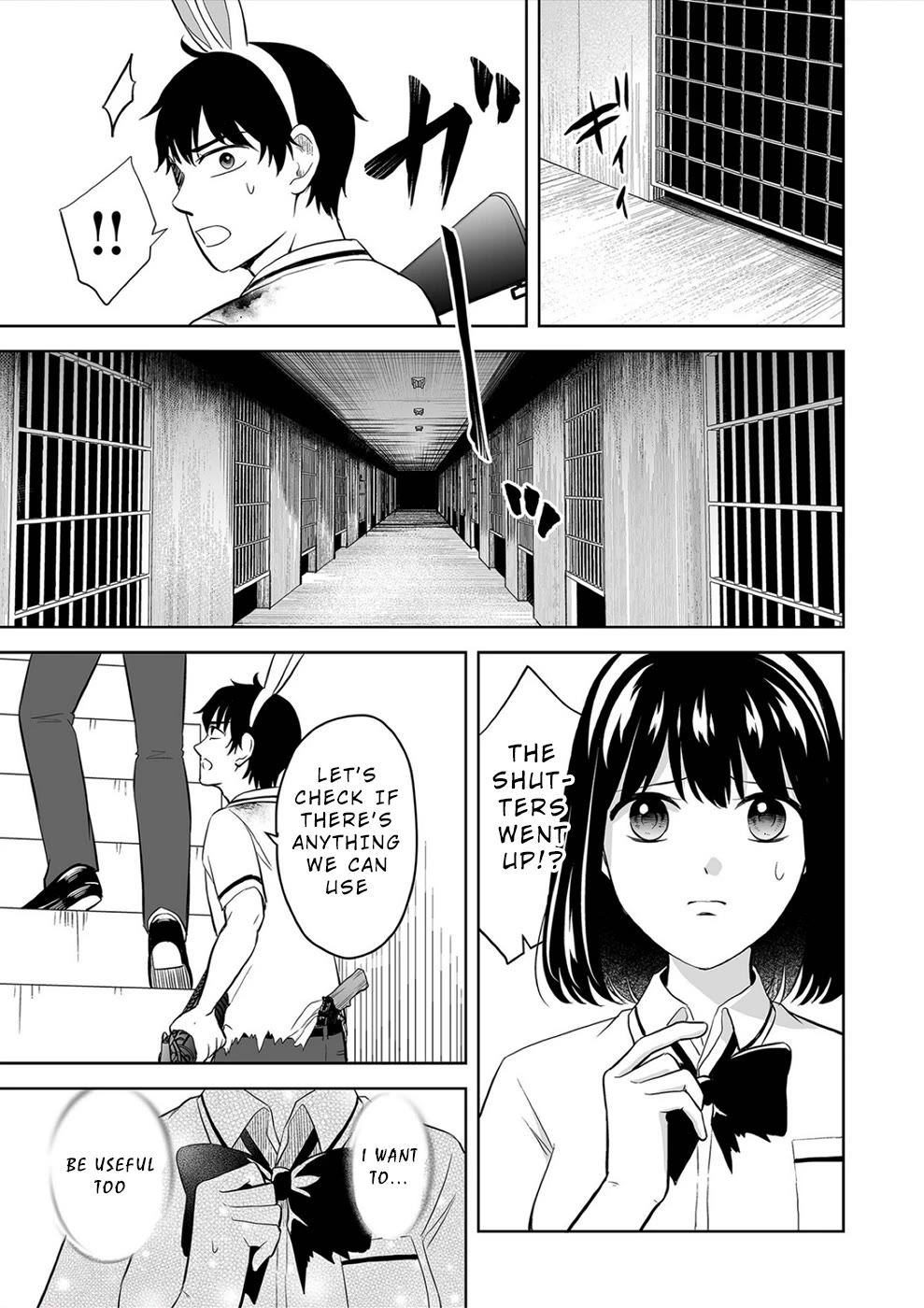 The Isle of 100 Kills Chapter 35 page 13 - Chapter 35: Into Molten Lead
