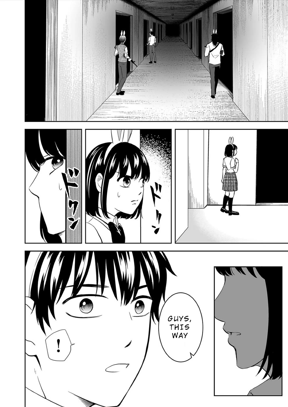 The Isle of 100 Kills Chapter 35 page 14 - Chapter 35: Into Molten Lead