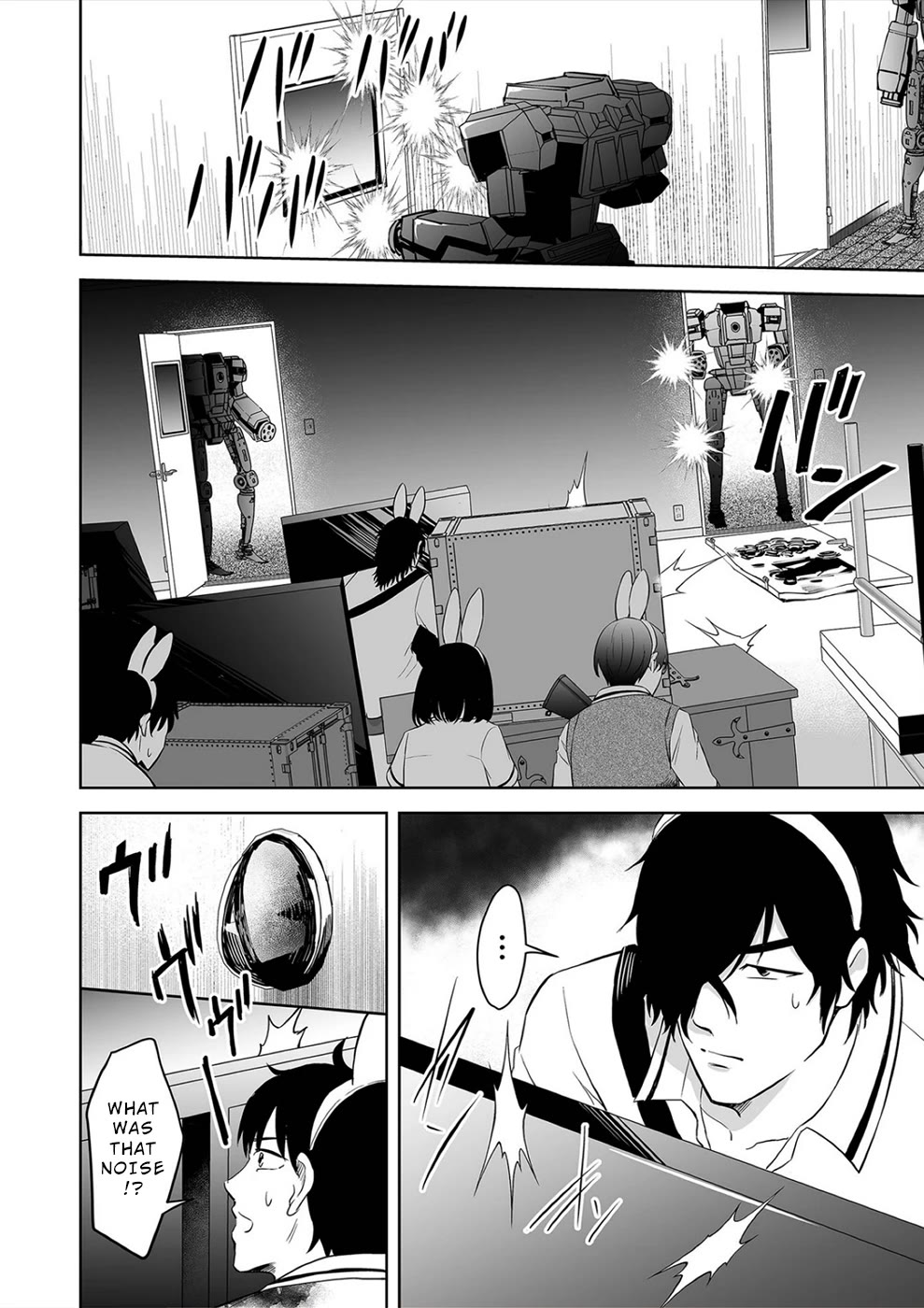 The Isle of 100 Kills Chapter 35 page 2 - Chapter 35: Into Molten Lead