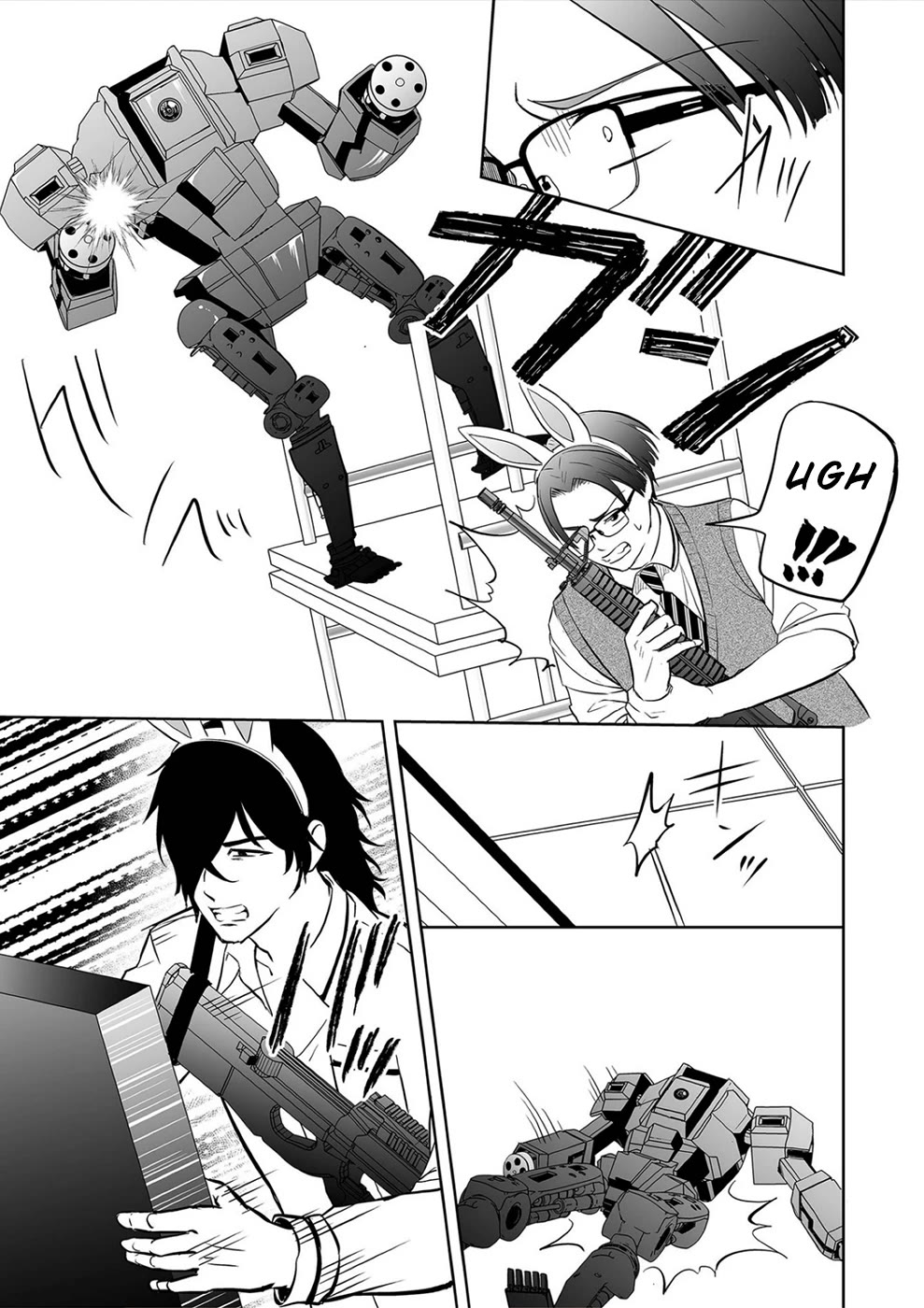 The Isle of 100 Kills Chapter 35 page 5 - Chapter 35: Into Molten Lead
