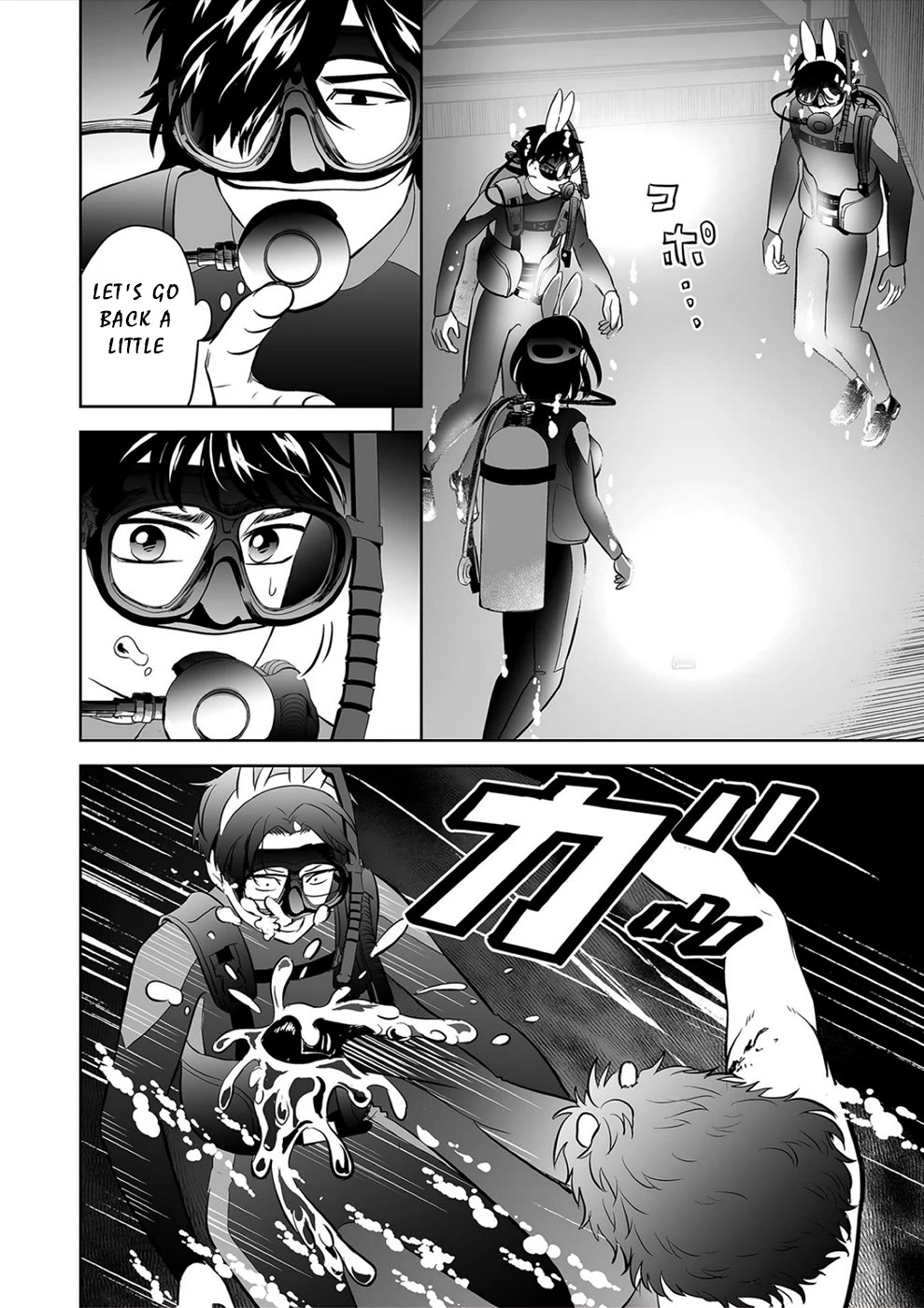 The Isle of 100 Kills Chapter 36 page 12 - Chapter 36: Like a Dancing Jellyfish