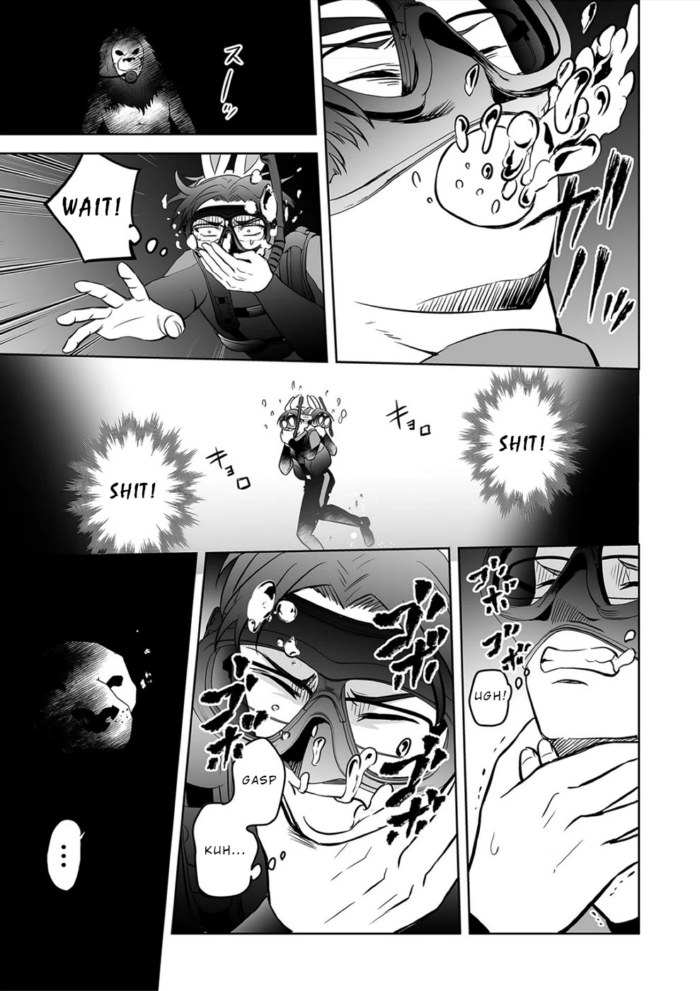 The Isle of 100 Kills Chapter 36 page 13 - Chapter 36: Like a Dancing Jellyfish