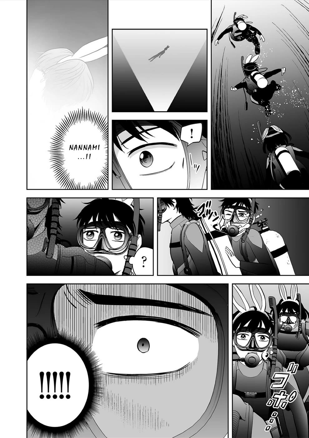 The Isle of 100 Kills Chapter 36 page 14 - Chapter 36: Like a Dancing Jellyfish