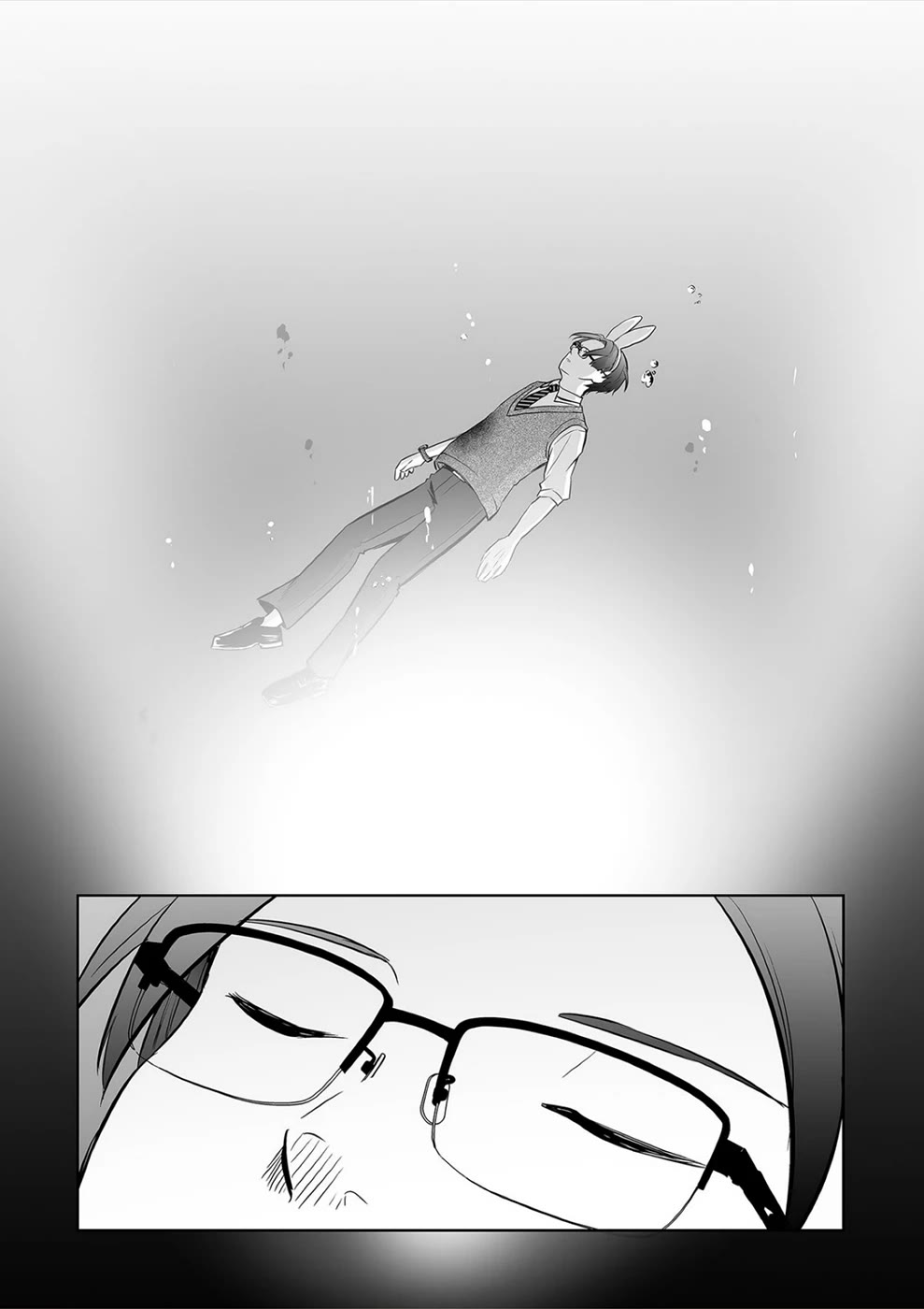 The Isle of 100 Kills Chapter 36 page 15 - Chapter 36: Like a Dancing Jellyfish