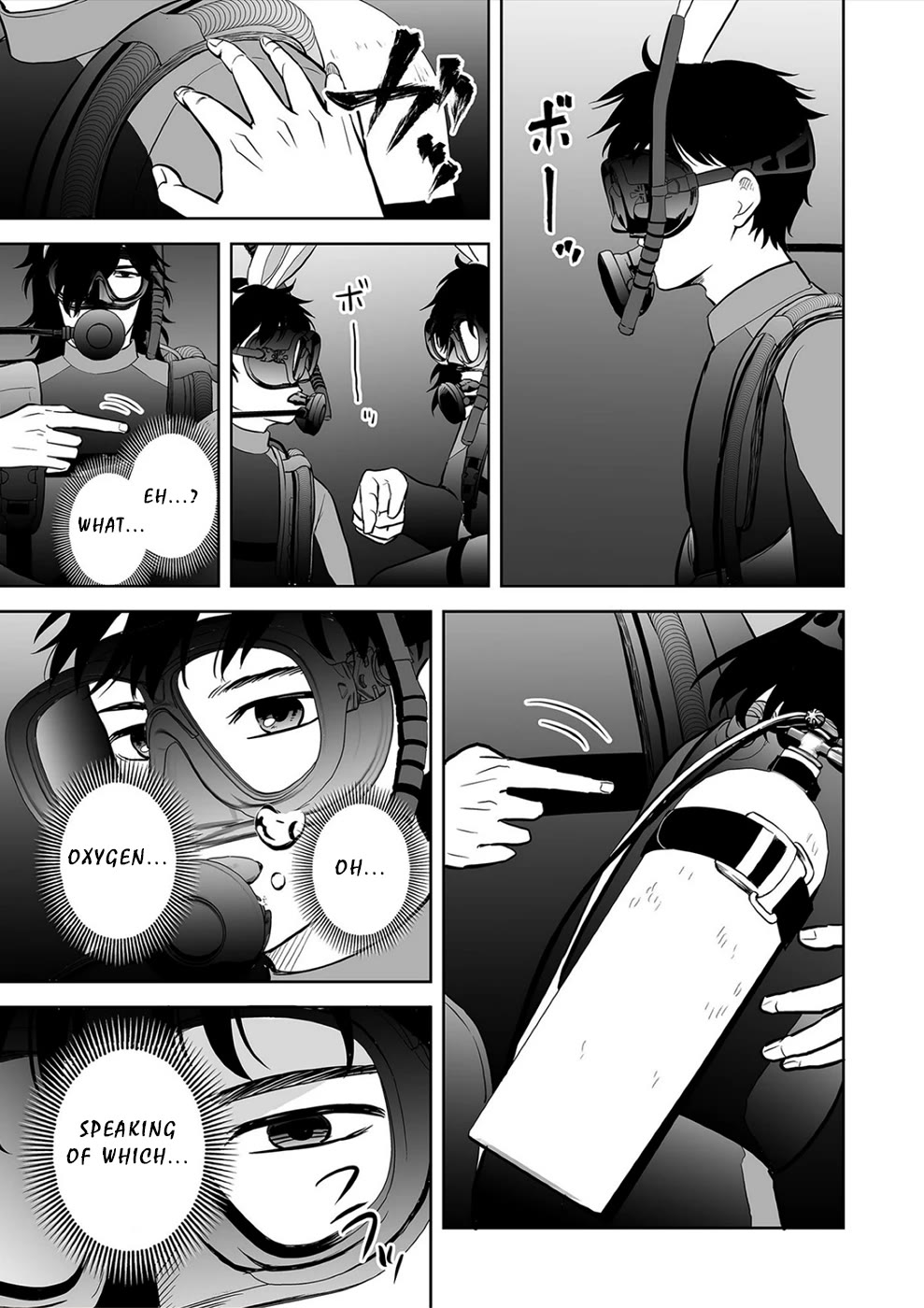 The Isle of 100 Kills Chapter 36 page 17 - Chapter 36: Like a Dancing Jellyfish