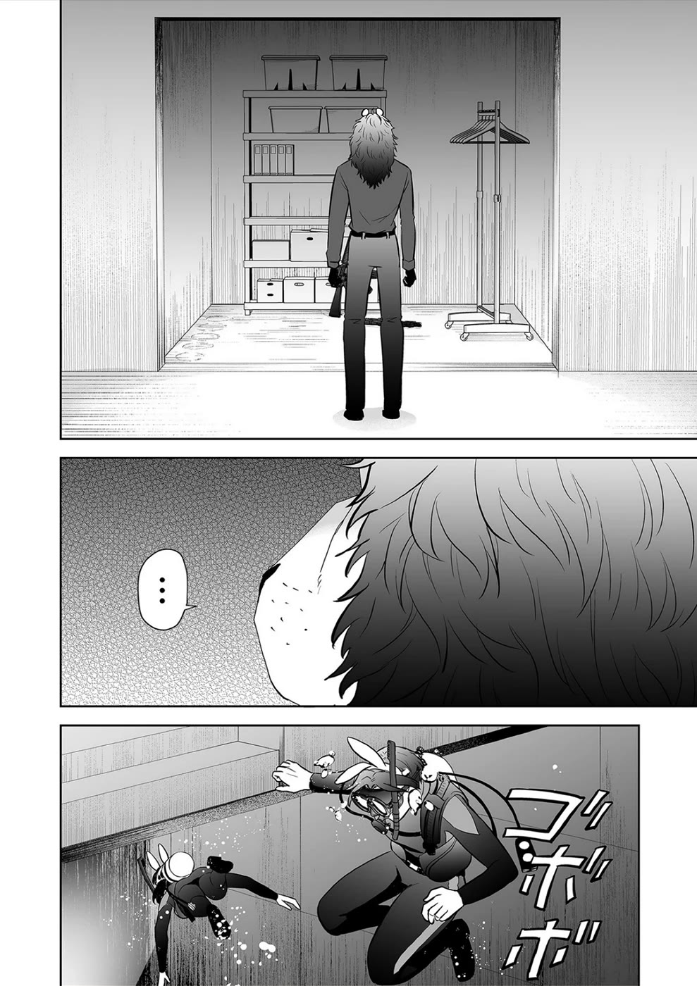 The Isle of 100 Kills Chapter 36 page 4 - Chapter 36: Like a Dancing Jellyfish