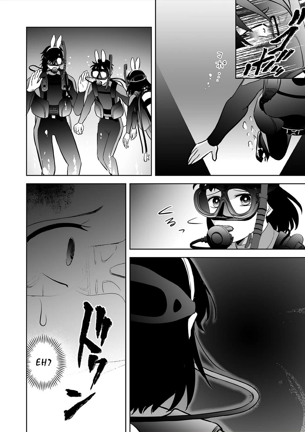 The Isle of 100 Kills Chapter 36 page 8 - Chapter 36: Like a Dancing Jellyfish