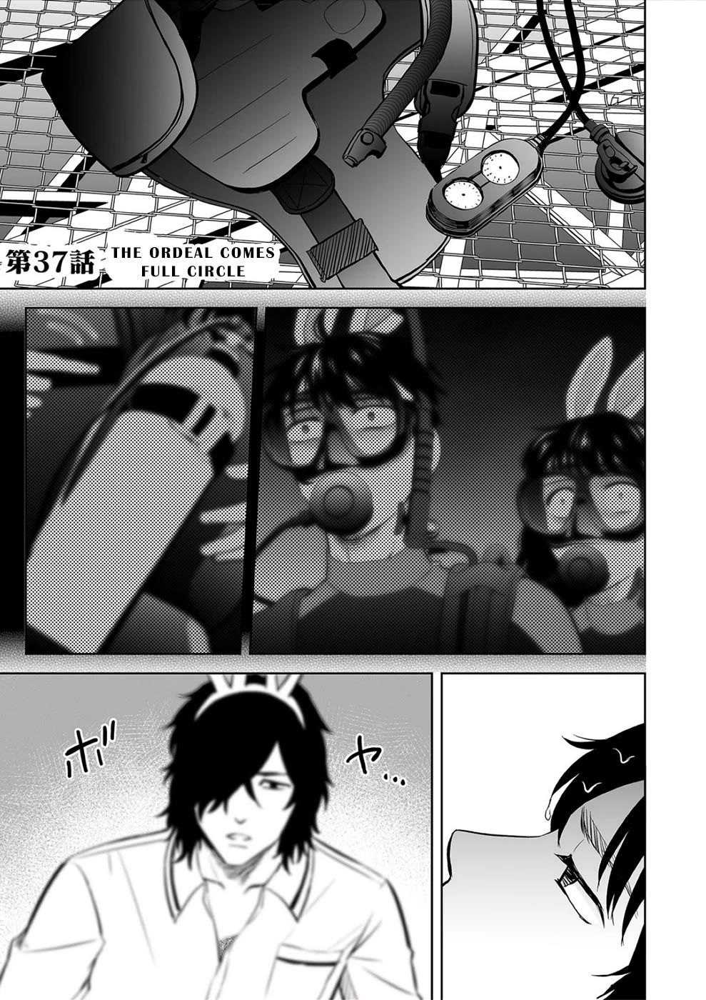 The Isle of 100 Kills Chapter 37 page 1 - Chapter 37: The Ordeal Comes Full Circle