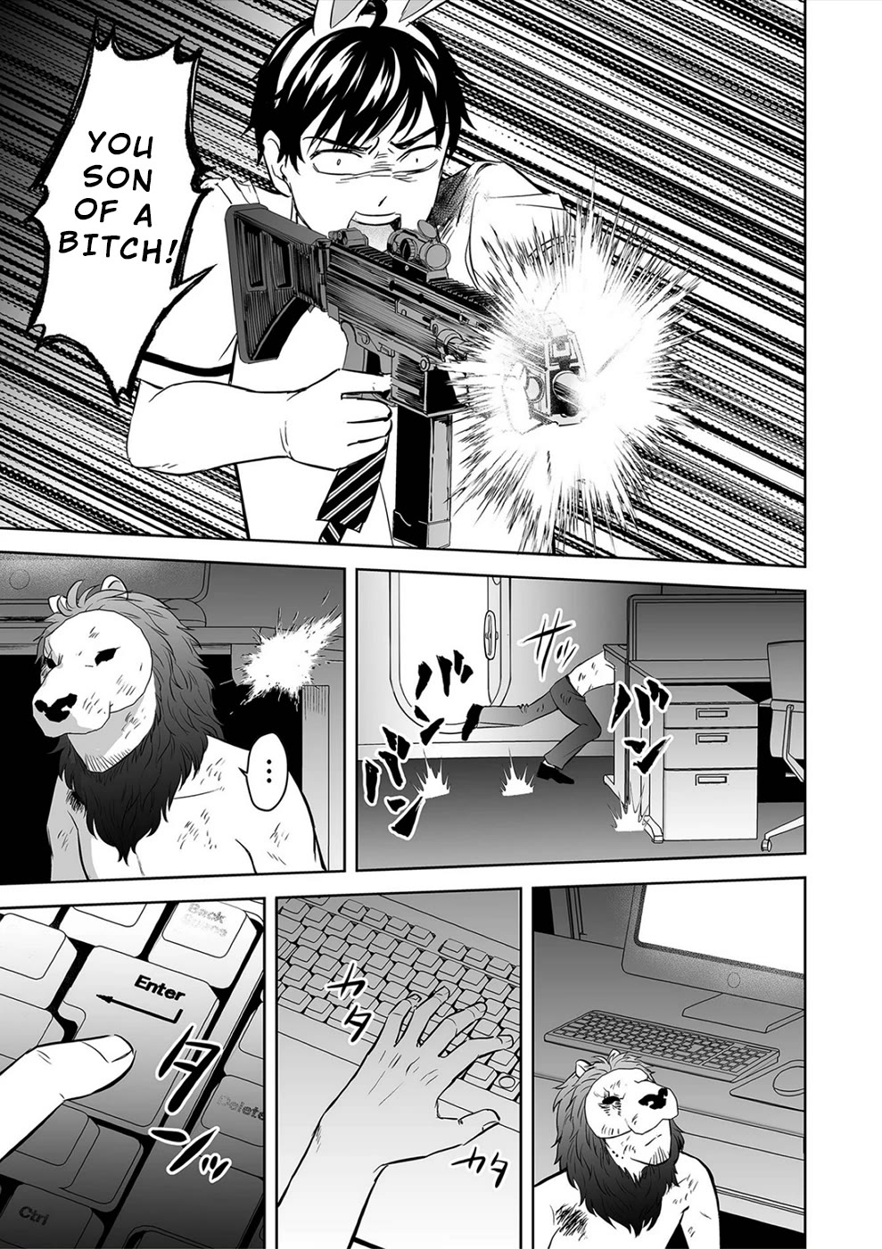 The Isle of 100 Kills Chapter 37 page 17 - Chapter 37: The Ordeal Comes Full Circle