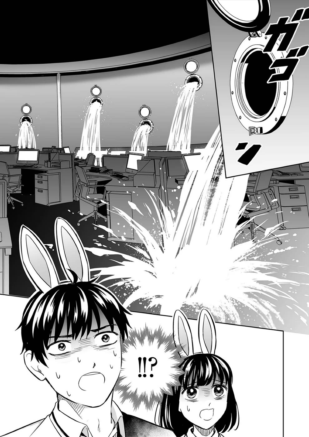 The Isle of 100 Kills Chapter 37 page 18 - Chapter 37: The Ordeal Comes Full Circle