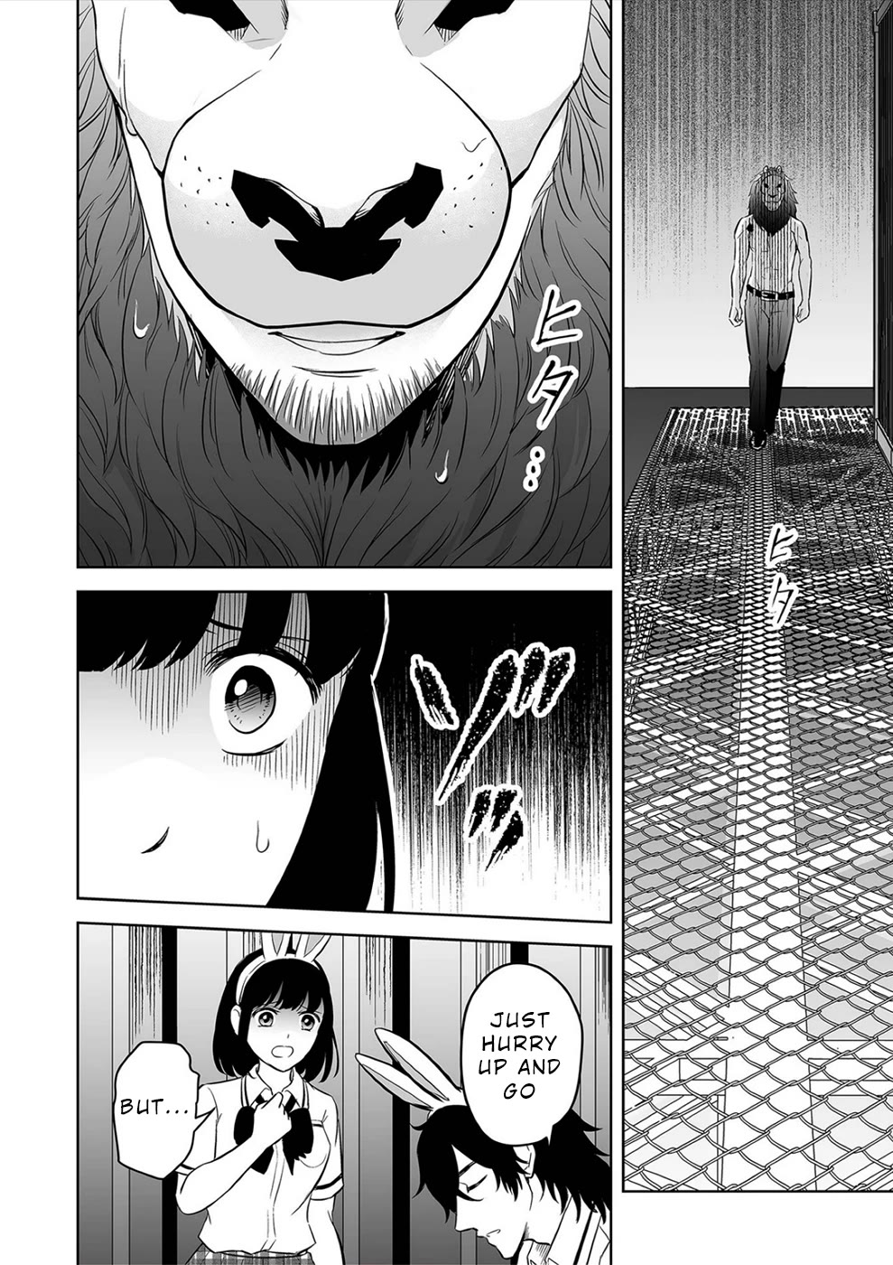 The Isle of 100 Kills Chapter 37 page 4 - Chapter 37: The Ordeal Comes Full Circle