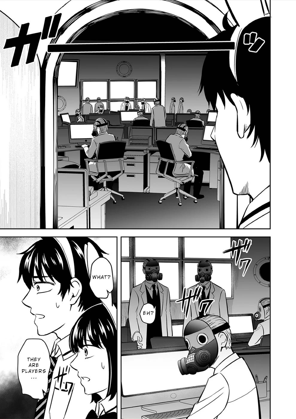 The Isle of 100 Kills Chapter 37 page 9 - Chapter 37: The Ordeal Comes Full Circle
