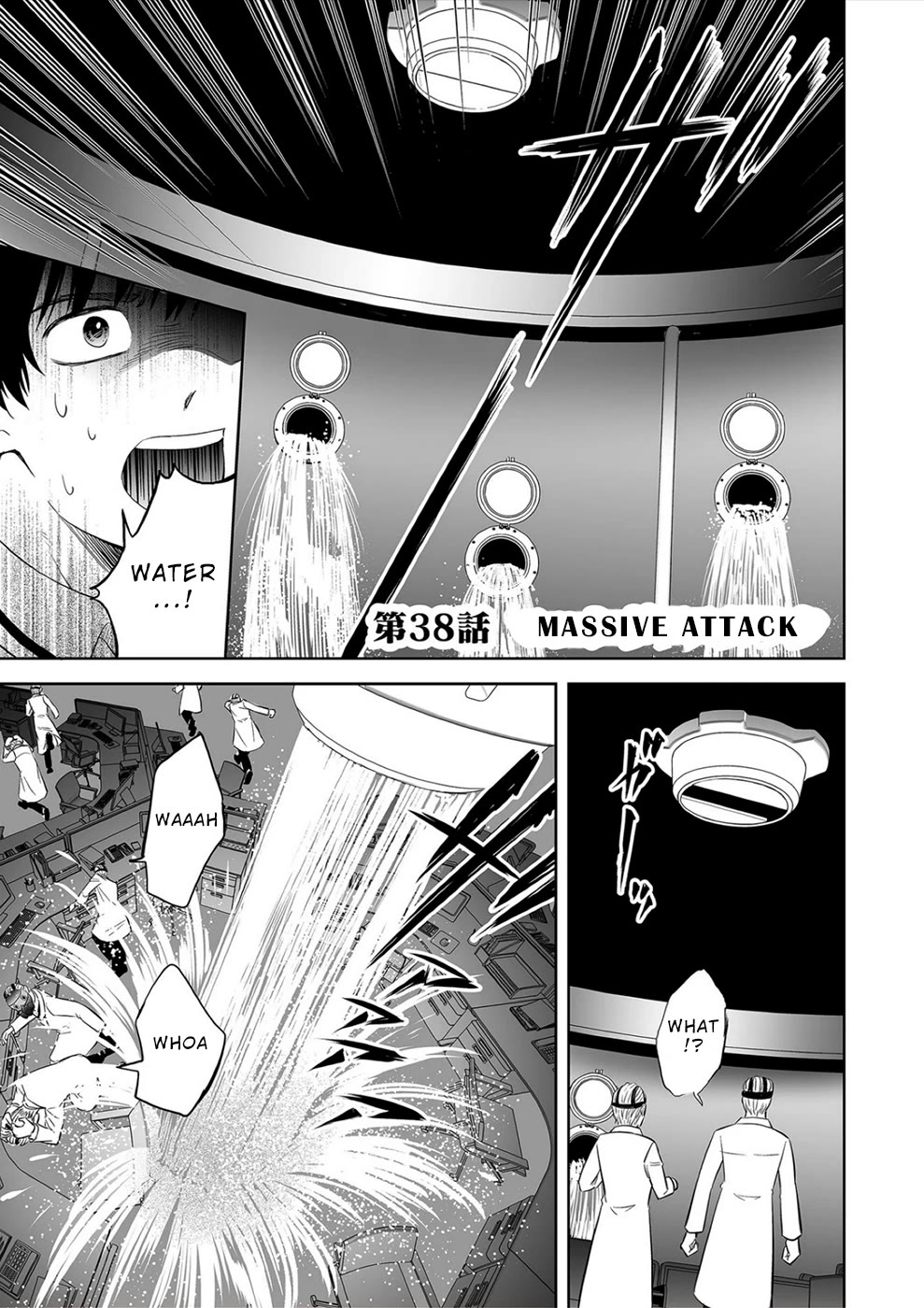 The Isle of 100 Kills Chapter 38 page 1 - Chapter 38: Massive Attack [END]