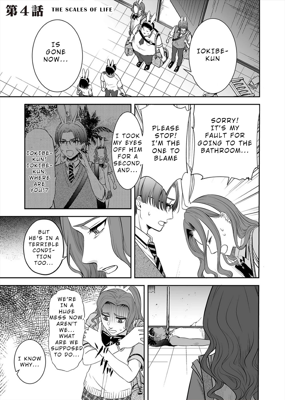 The Isle of 100 Kills Chapter 4 page 1 - Chapter 4: The Scales of Life